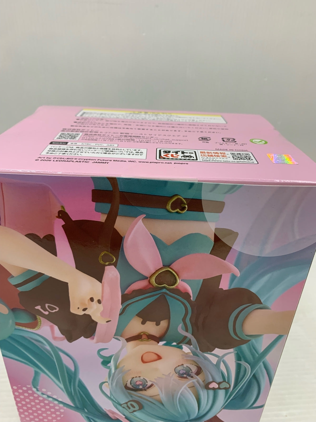 NARUTO ナルト疾風伝 A賞 うちはイタチ フィギュア/グッズ