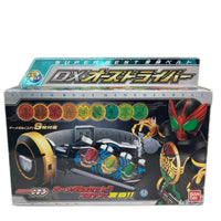 仮面ライダーオーズ SUPER BEST DXオーズドライバー 仮面ライダーオーズ フィギュア/グッズ