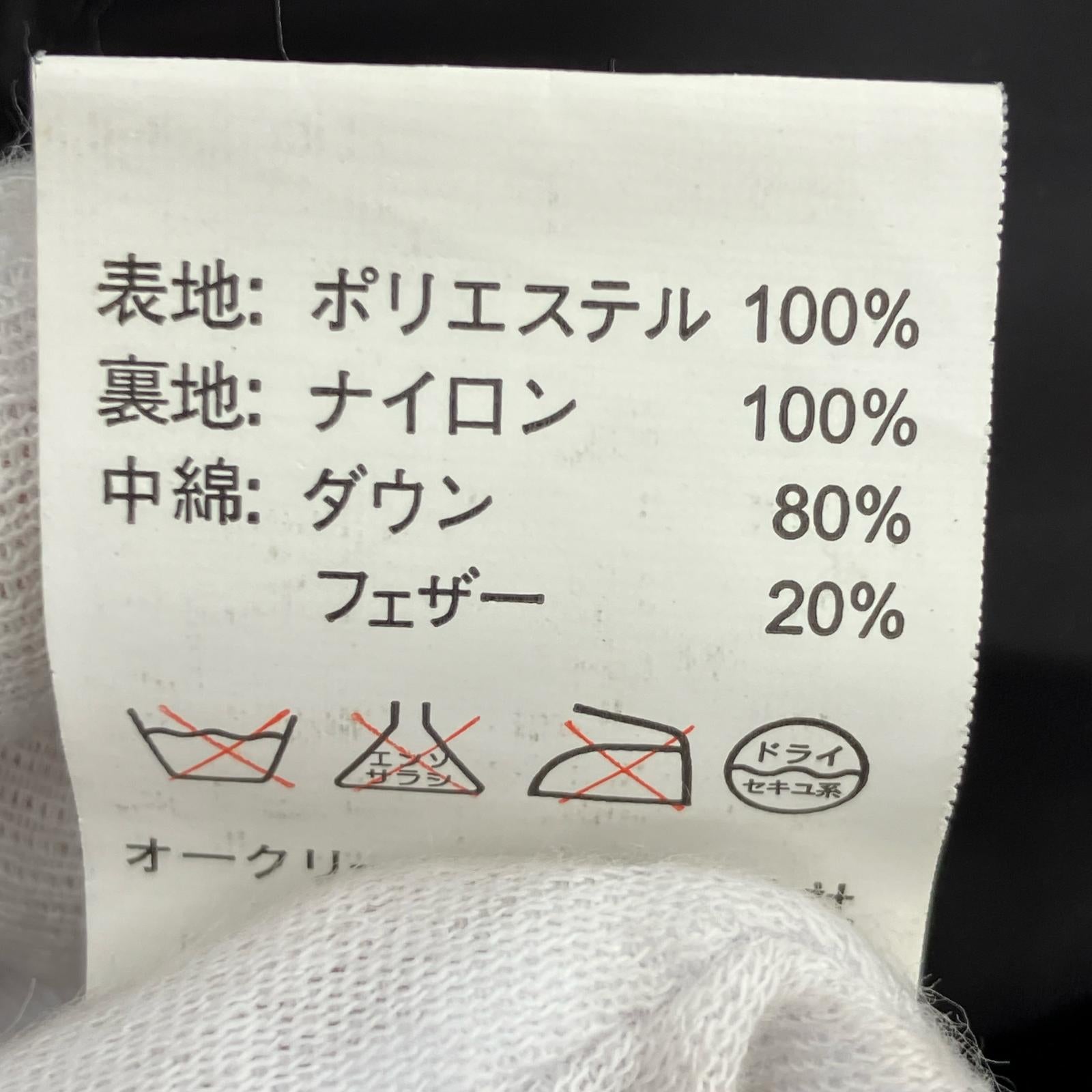 ダウンジャケット OAKLEY 00s random stitch down jacket 黒 (S) S ブラック