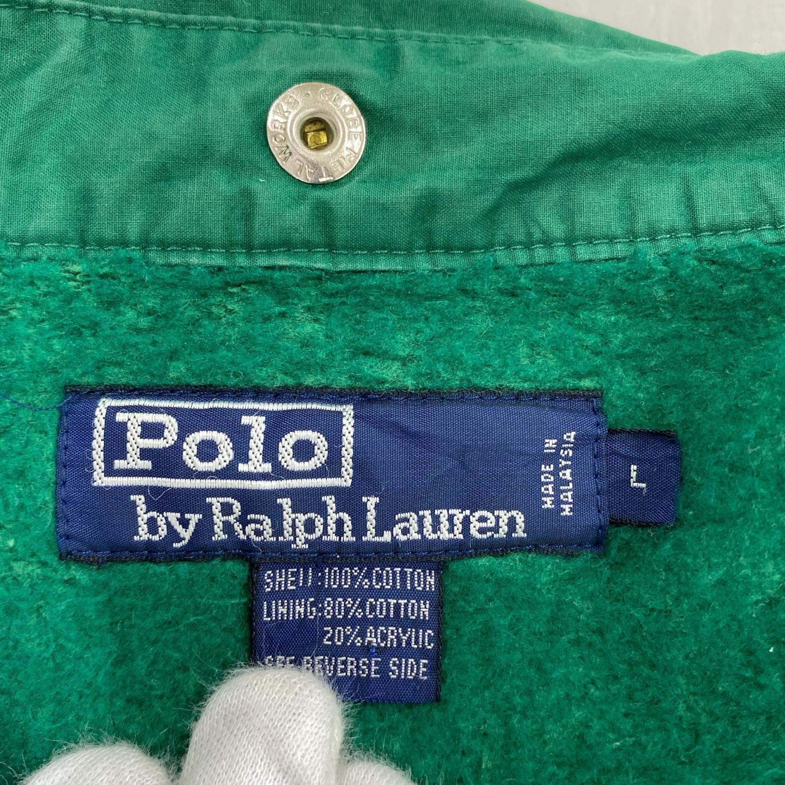 ジャケット スウィングトップ 裏あり 緑 (L) L