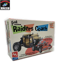 1/25 Raiers Coach フィギュア/グッズ