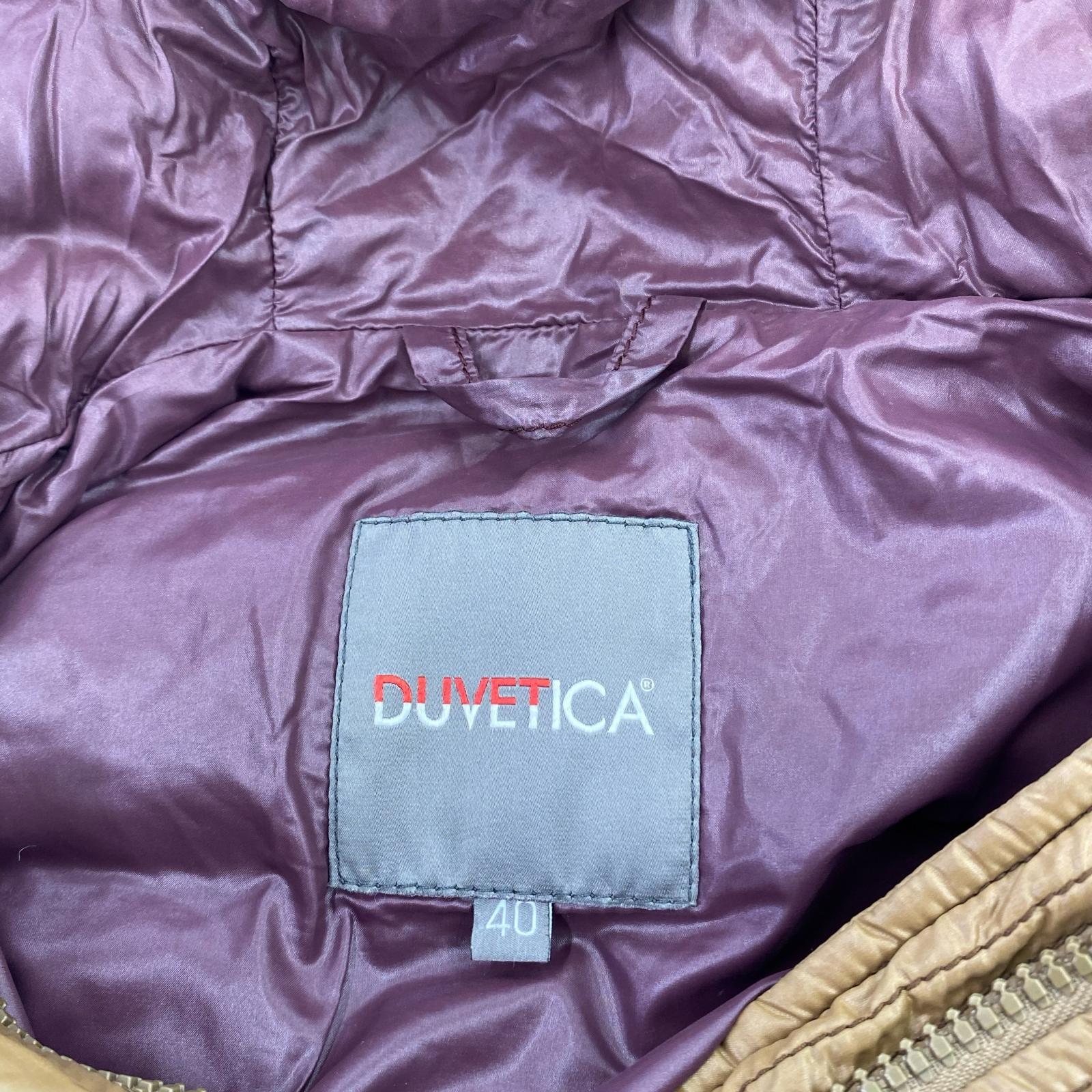 ダウンジャケット DUVETICA ダウンジャケット ブラウン