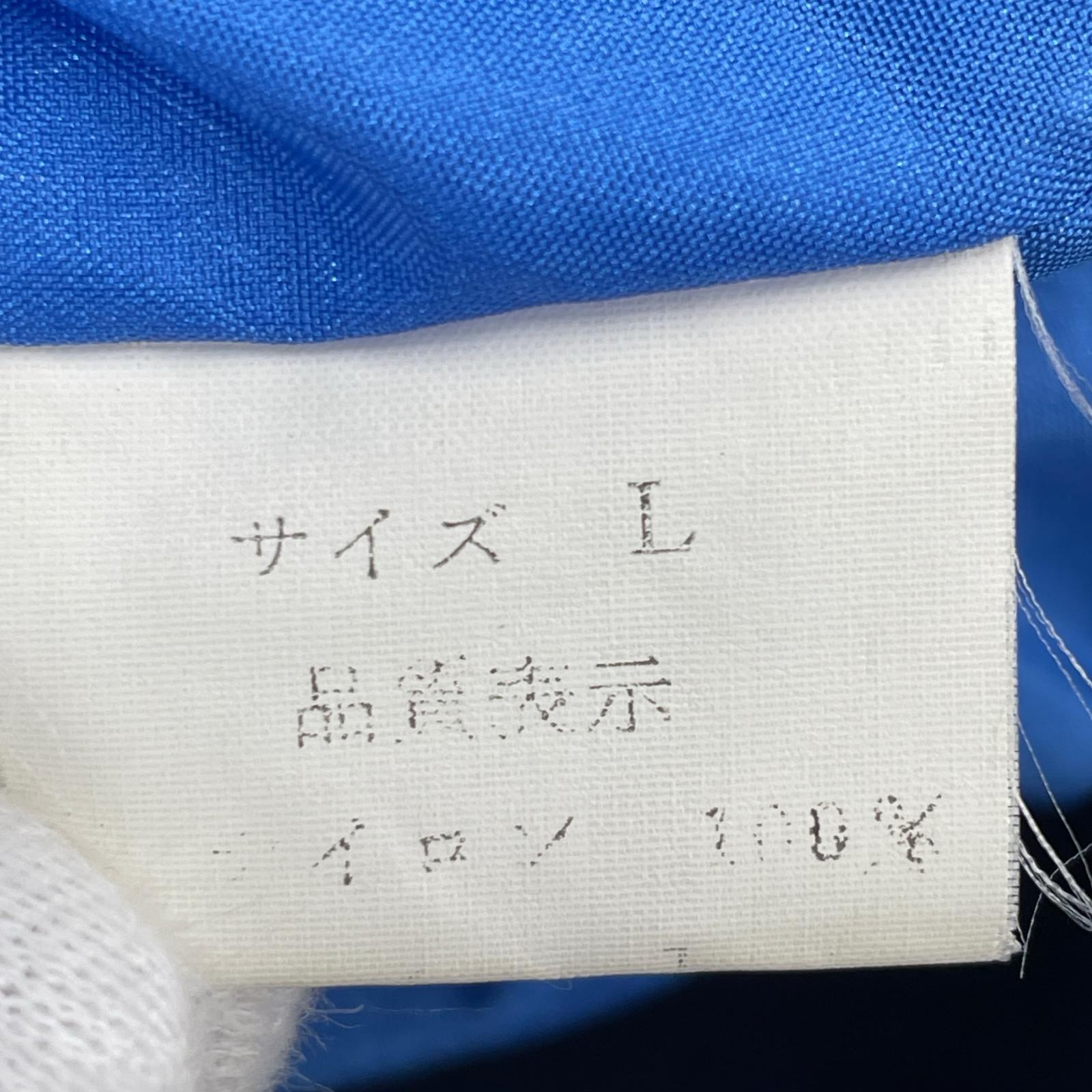 ジャケット BEATLES スタジャン 青 (L) L ブルー