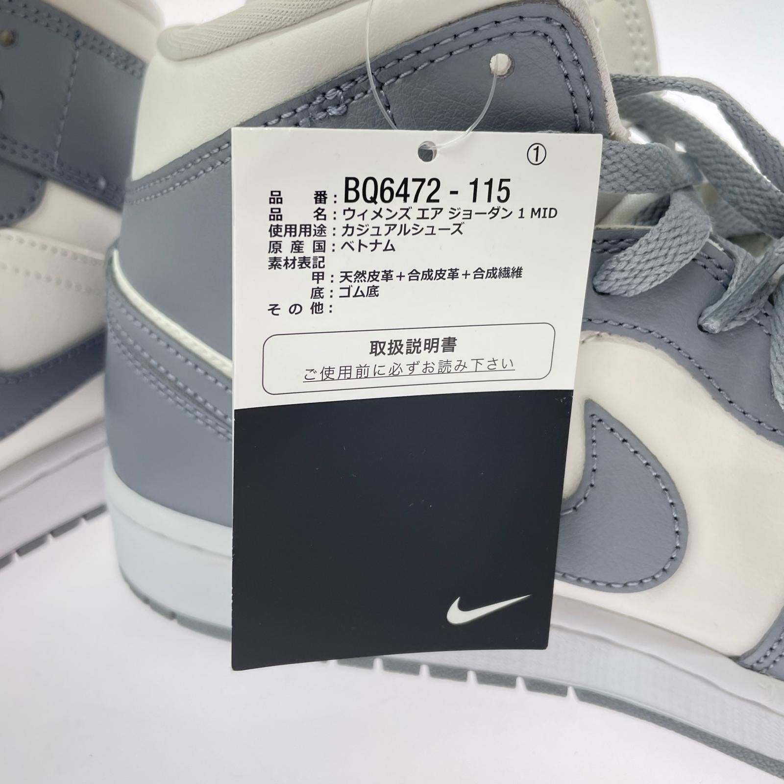 スニーカー WMNS AIR JORDAN 1 MID 28cm 28cm (US10 UK9 1/2 EU46) グレー
