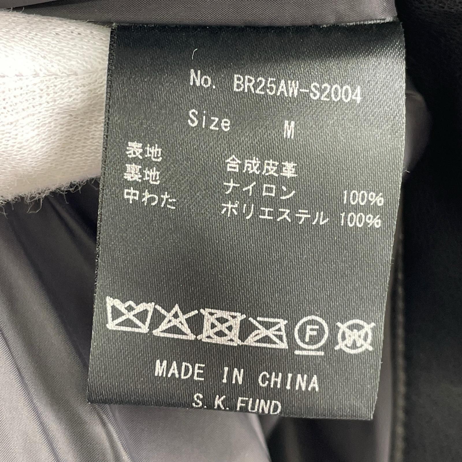 長袖シャツ BR25AW-S2004 M ブラック