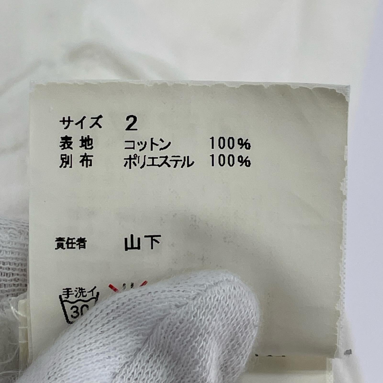 長袖Tシャツ UNDERCOVERISM 05AW arts&crafts期 メッセージカットソー 2 白 2 ホワイト