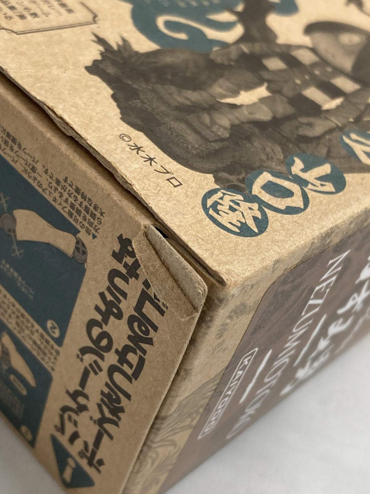 ゲゲゲの鬼太郎 立体絵巻 ねずみ男 フィギュア/グッズ