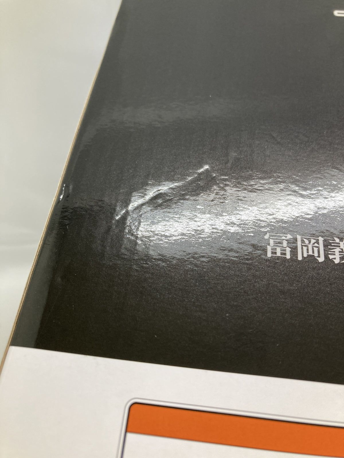 CHANEL キャビアスキン コンパクト レザーウォレット 黒