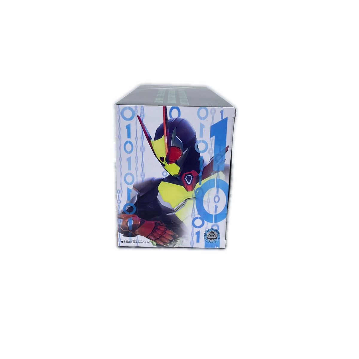 DXゼロスリープログライズキー&ゼロスリードライバーユニット 仮面ライダー フィギュア/グッズ