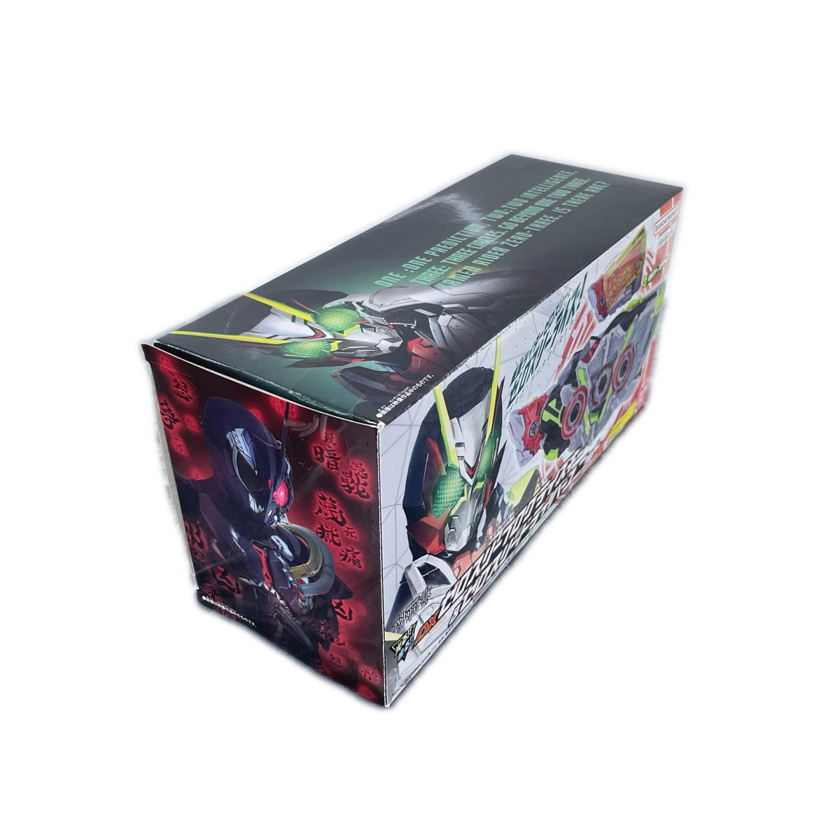 DXゼロスリープログライズキー&ゼロスリードライバーユニット 仮面ライダー フィギュア/グッズ