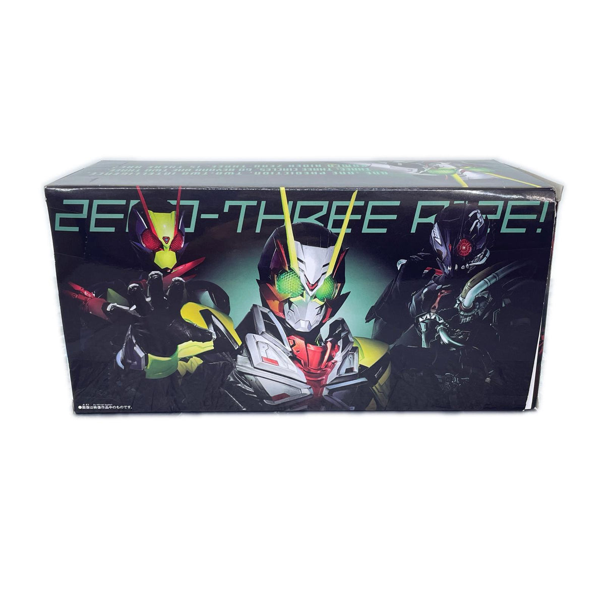 DXゼロスリープログライズキー&ゼロスリードライバーユニット 仮面ライダー フィギュア/グッズ