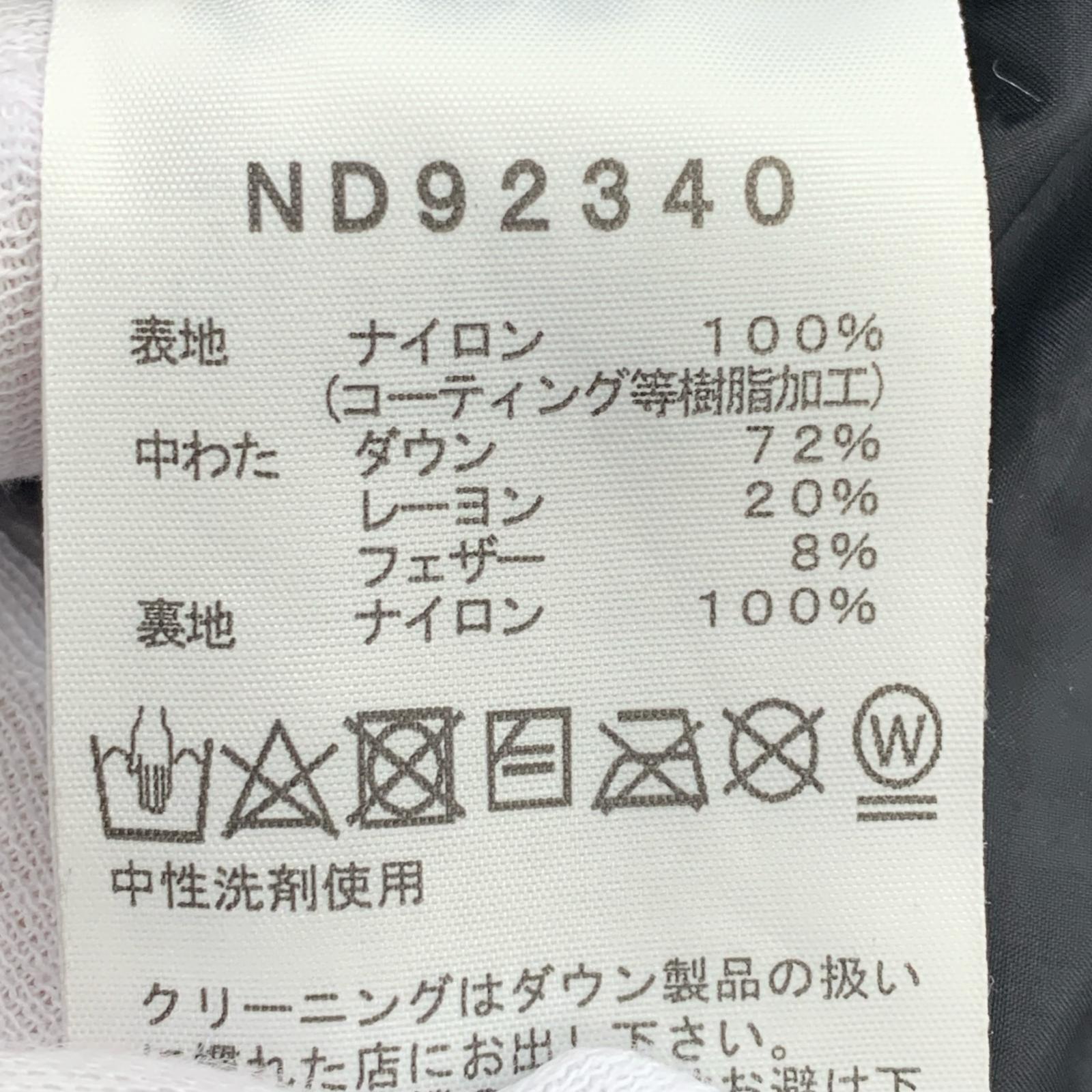 ダウンジャケット BALTRO LIGHT JACKET XL BLK ブラック