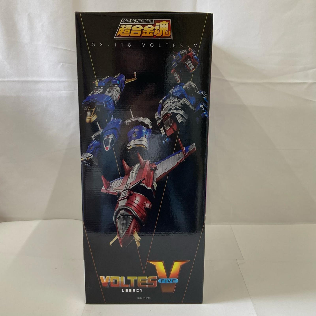 超合金魂 GX-118 VOLTES V フィギュア/グッズ