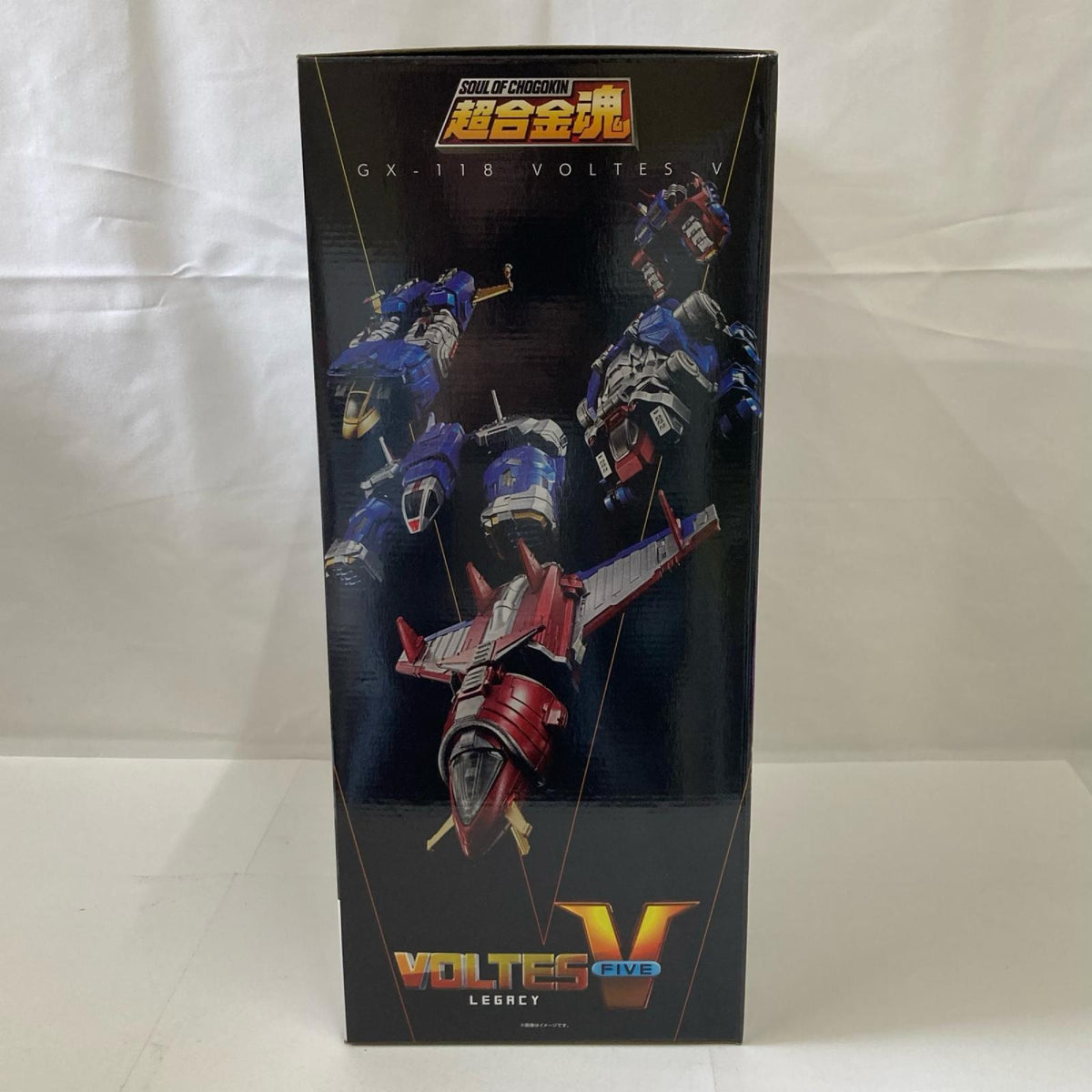 超合金魂 GX-118 VOLTES V フィギュア/グッズ