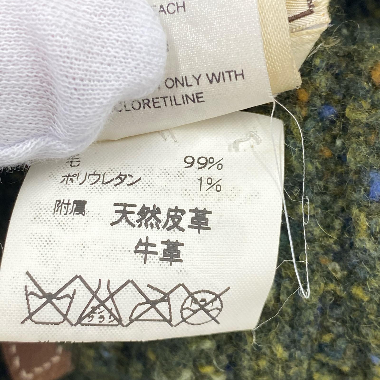 HERMES ハーフジップアップ ニットセーター