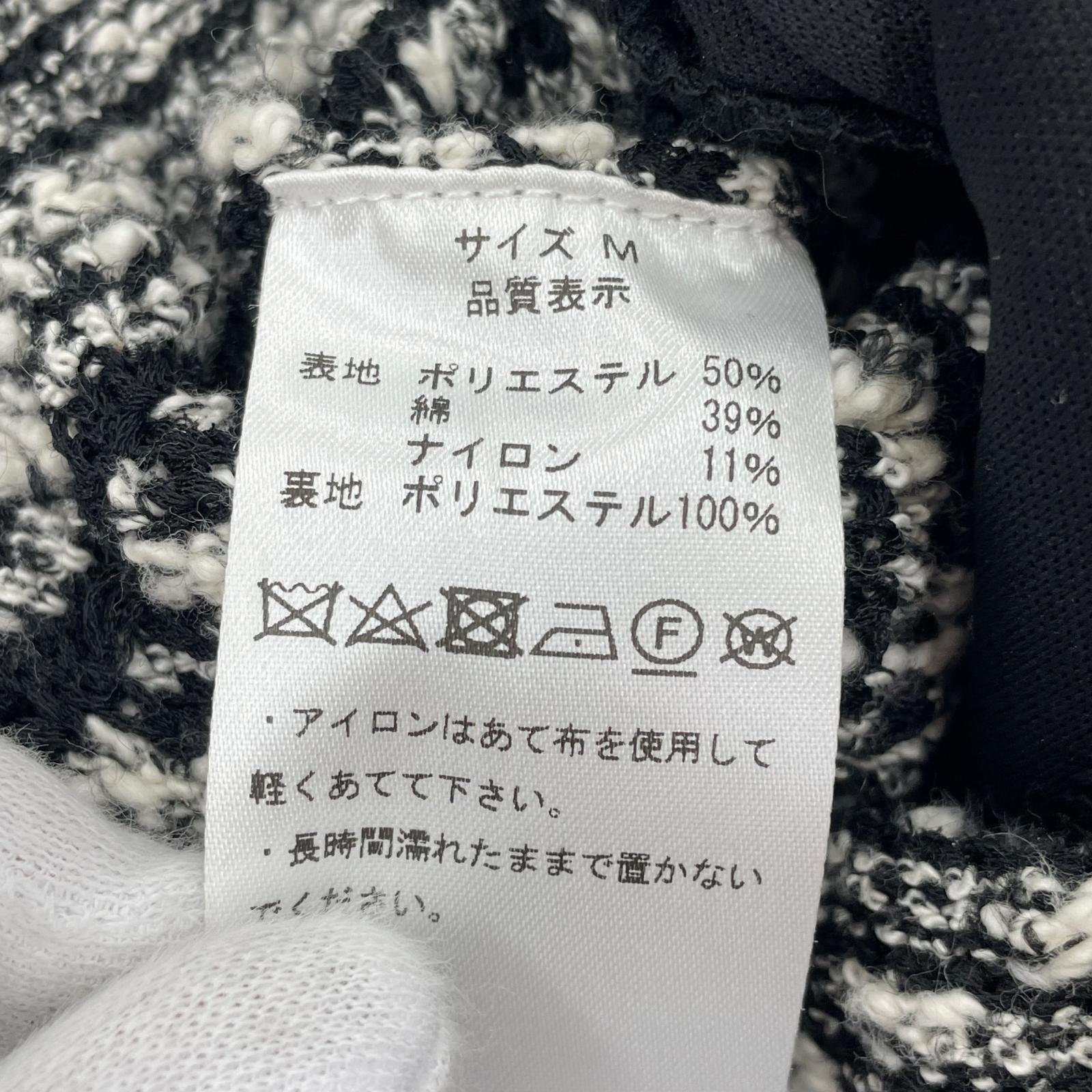 ミニスカート ツイード M