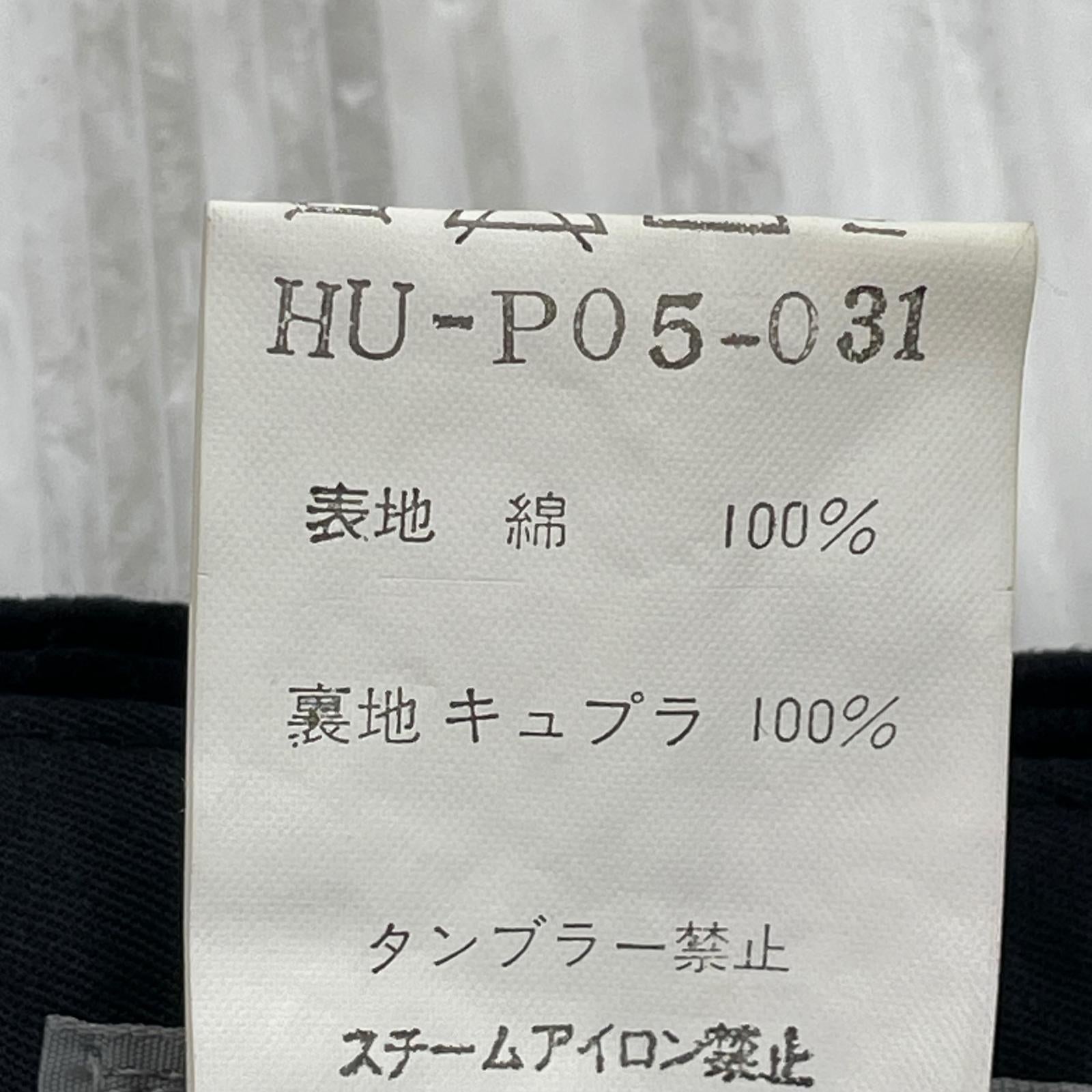 パンツ 15SS POUR HOMME コーデュロイパンツ 3 ネイビー