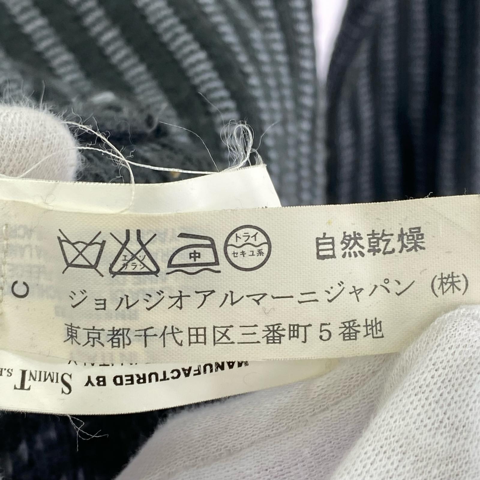 ニット ハーフジップニット