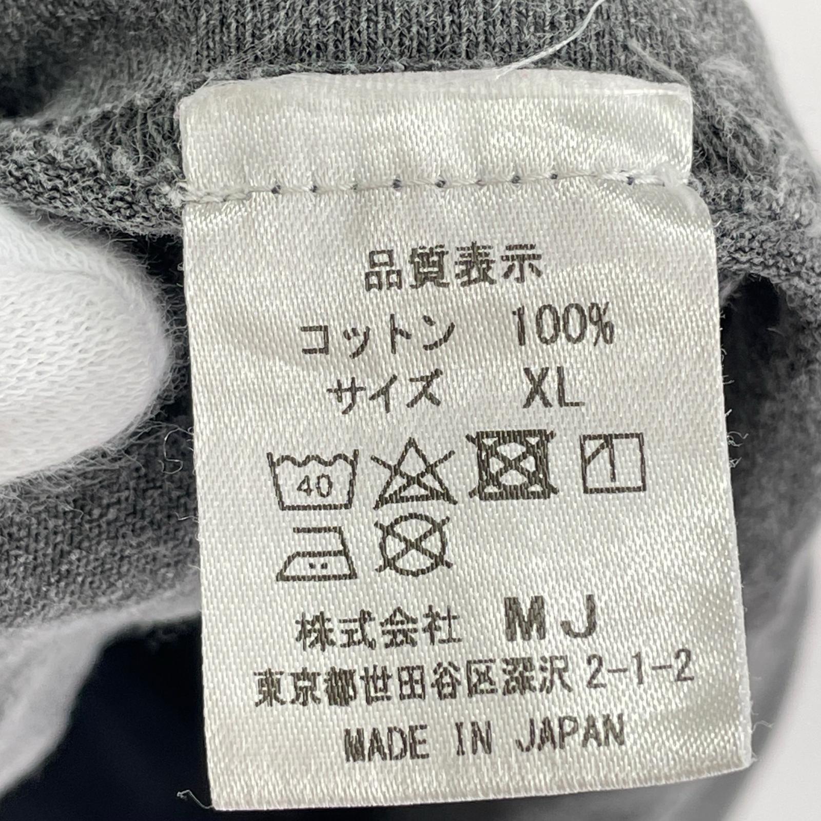長袖Tシャツ Rottweiler アーチロゴ グレー