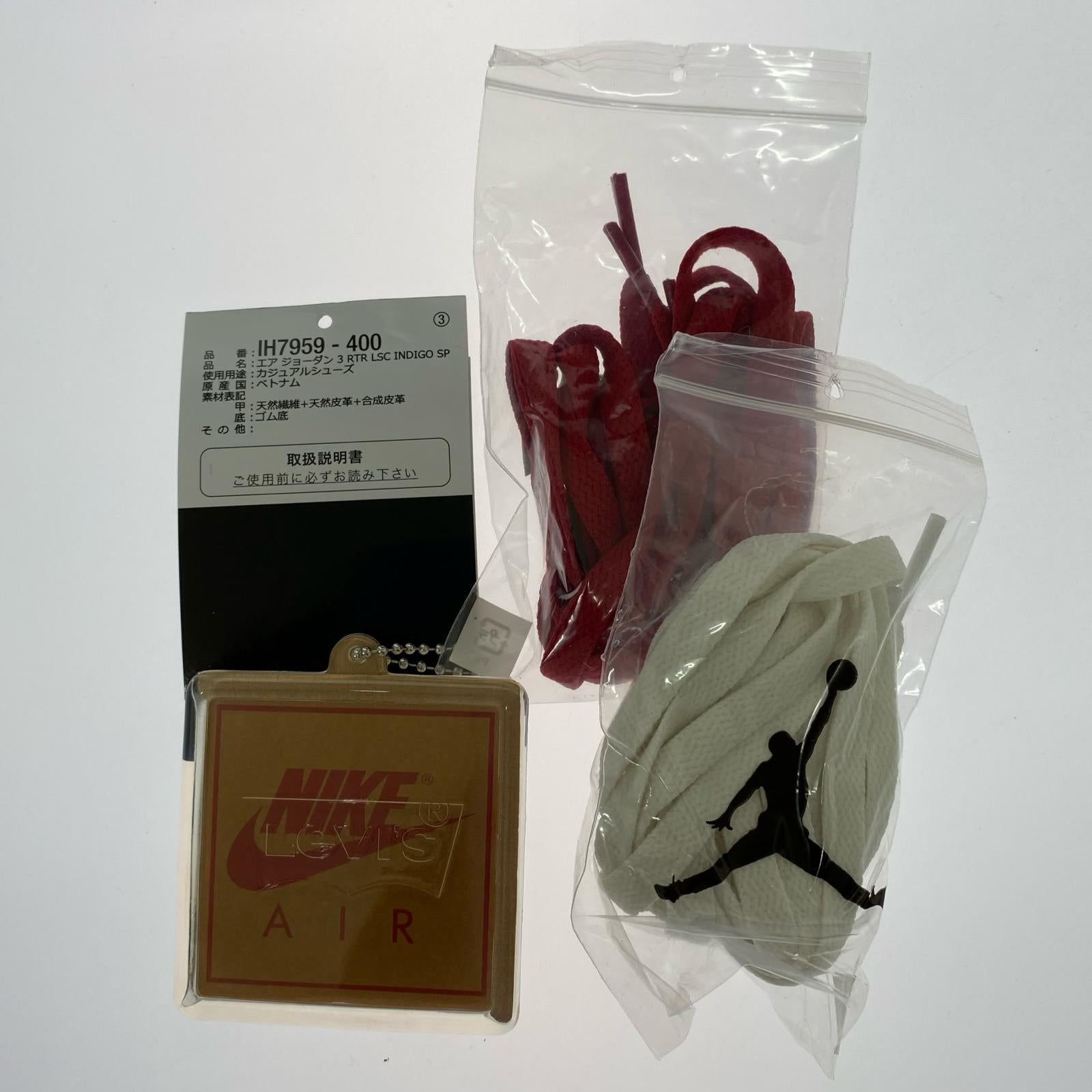 スニーカー ×Levi's AIR JORDAN 3 RETRO SP 29.0cm