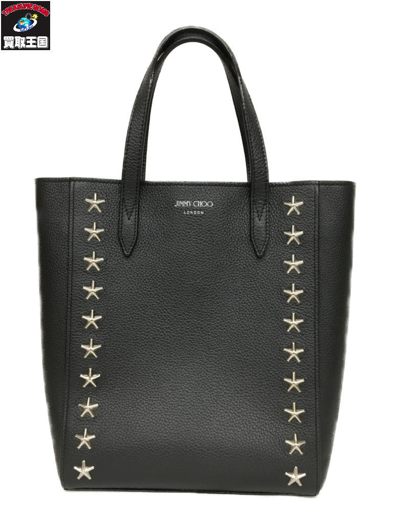 BRIA TOTE BAG/ブリア/スタッズ
