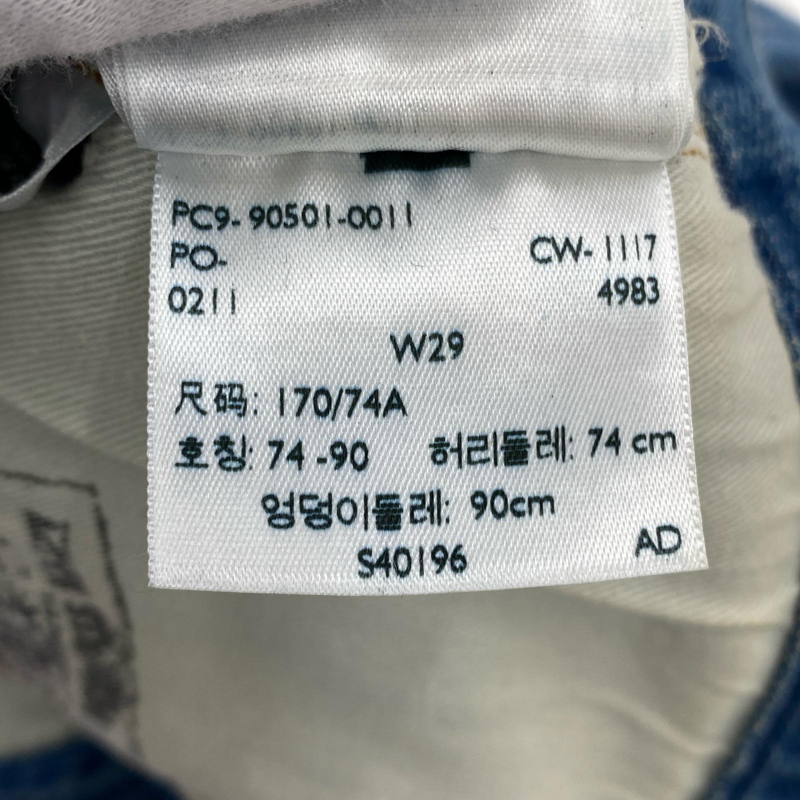 デニムパンツ 501XX W29 ブルー