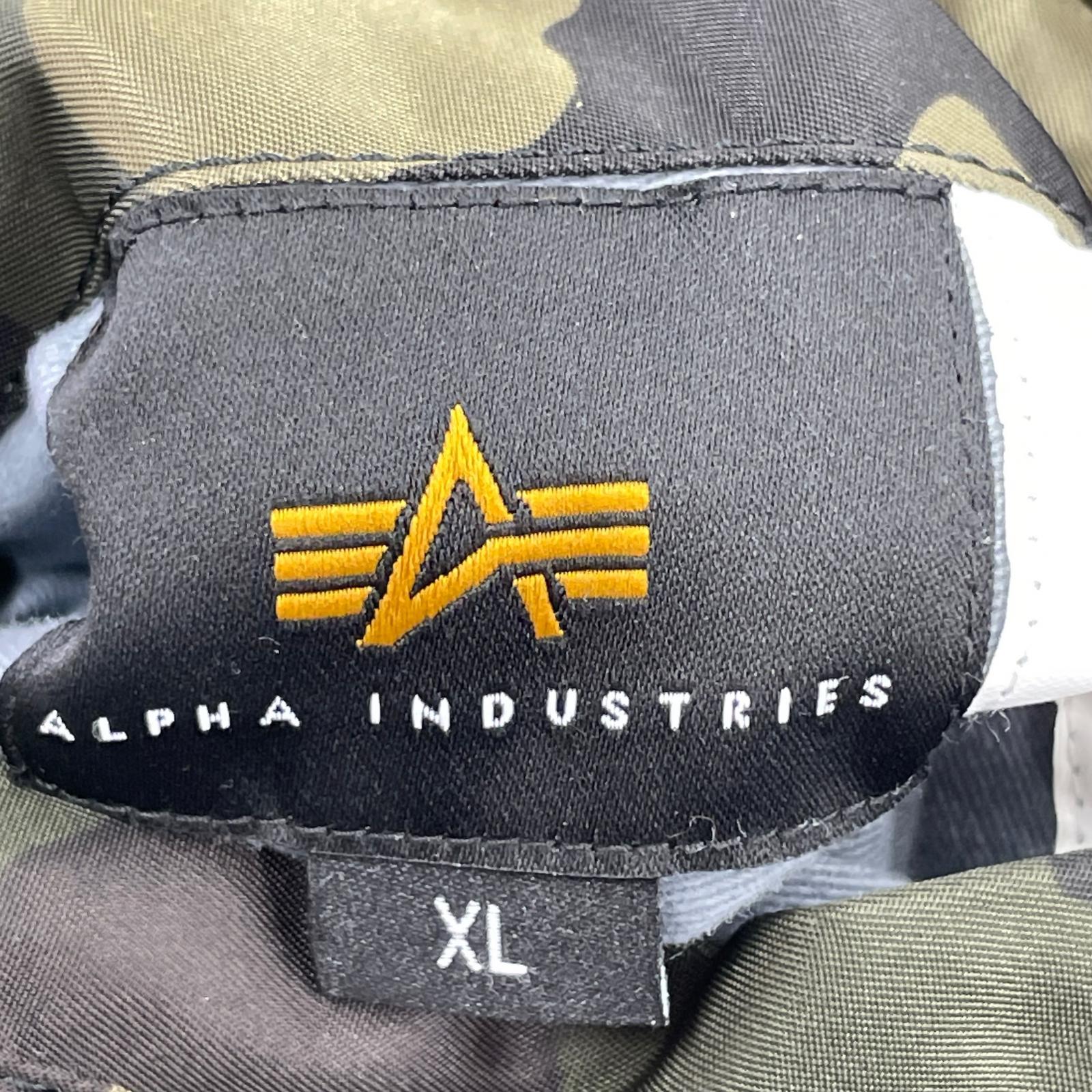 ジャケット MA-1 カモ柄フライトジャケット (XL)