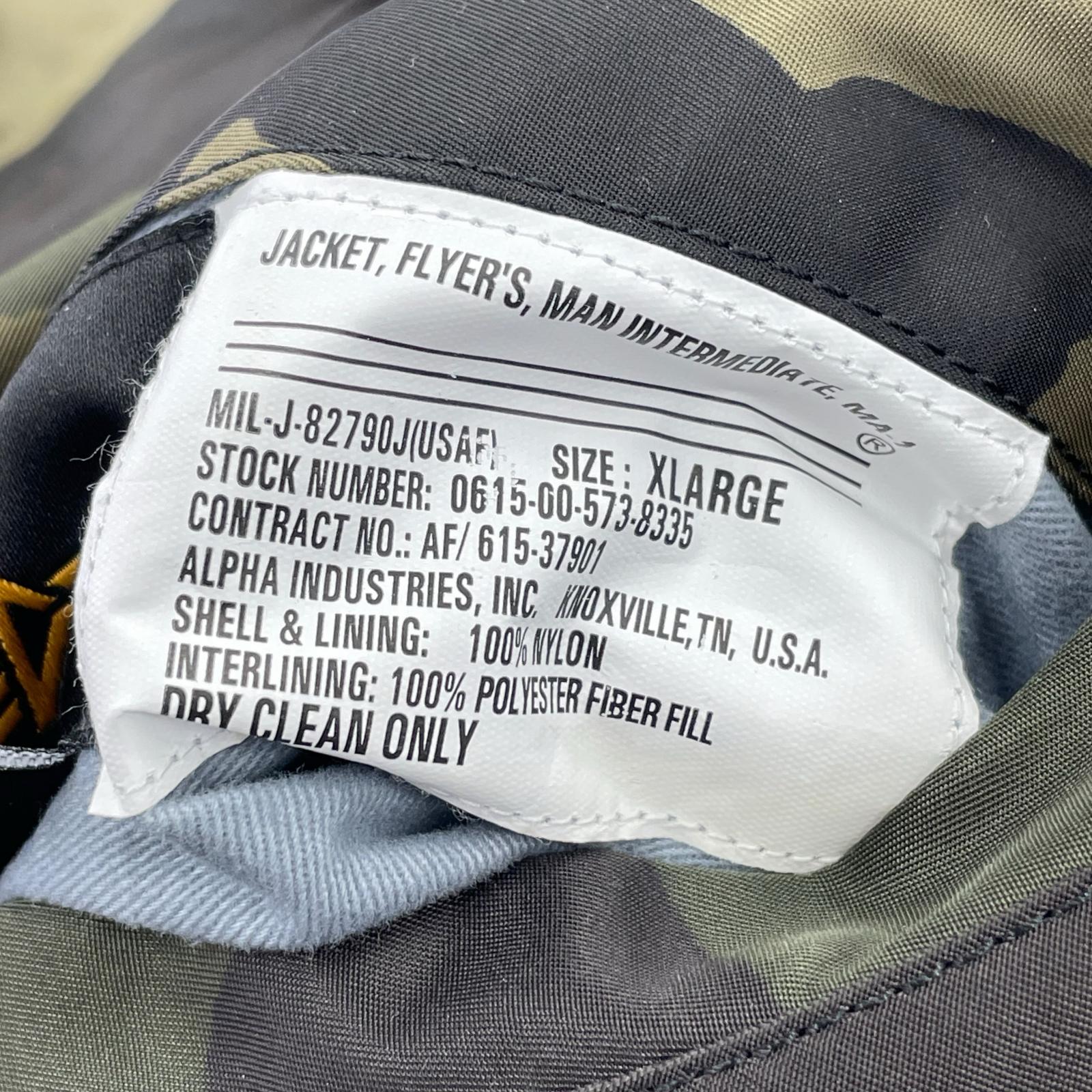 ジャケット MA-1 カモ柄フライトジャケット (XL)