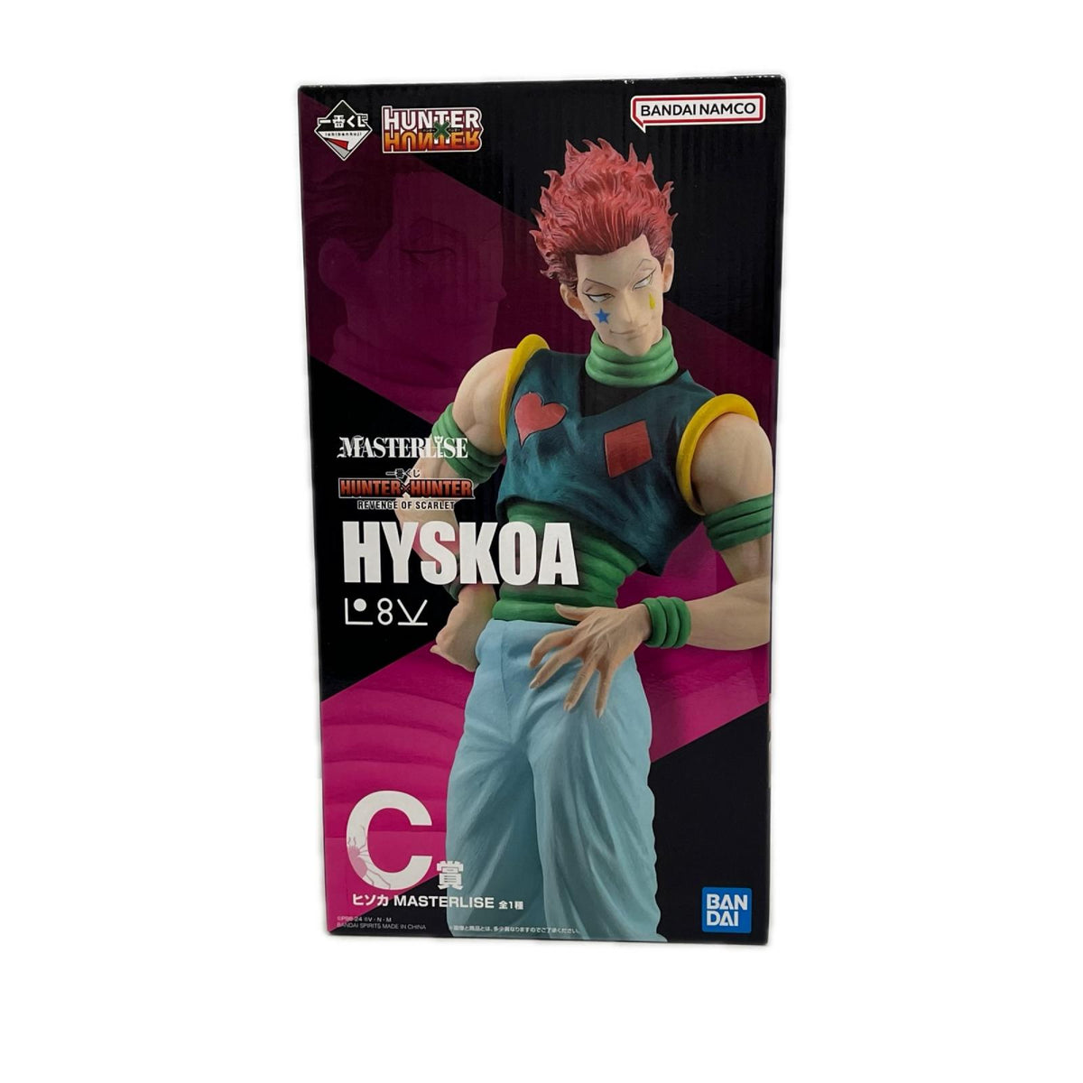 C賞 ヒソカ MASTERLISE HUNTER×HUNTER バンダイスピリッツ フィギュア/グッズ