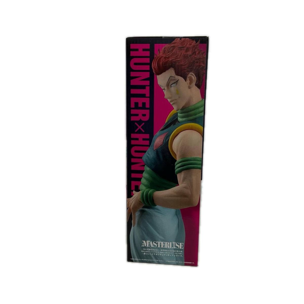 C賞 ヒソカ MASTERLISE HUNTER×HUNTER バンダイスピリッツ フィギュア/グッズ