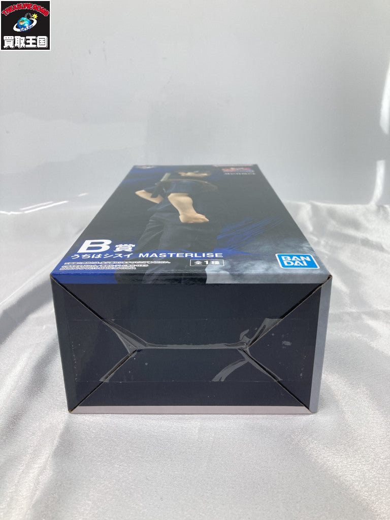 OMEGA/シーマスター/2283.80/仕上済 2283.80 腕時計