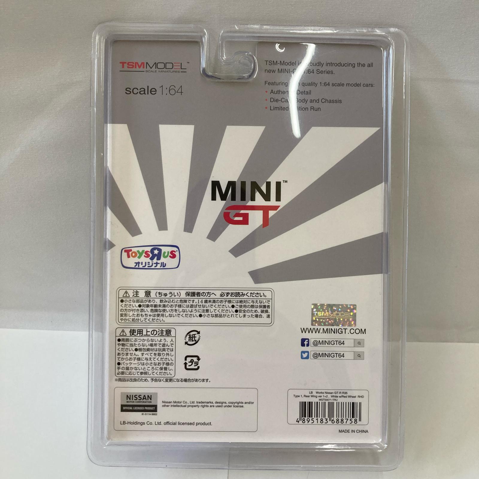 MINIGT LB R35 GTR ホワイト/レッド ミニカーその他