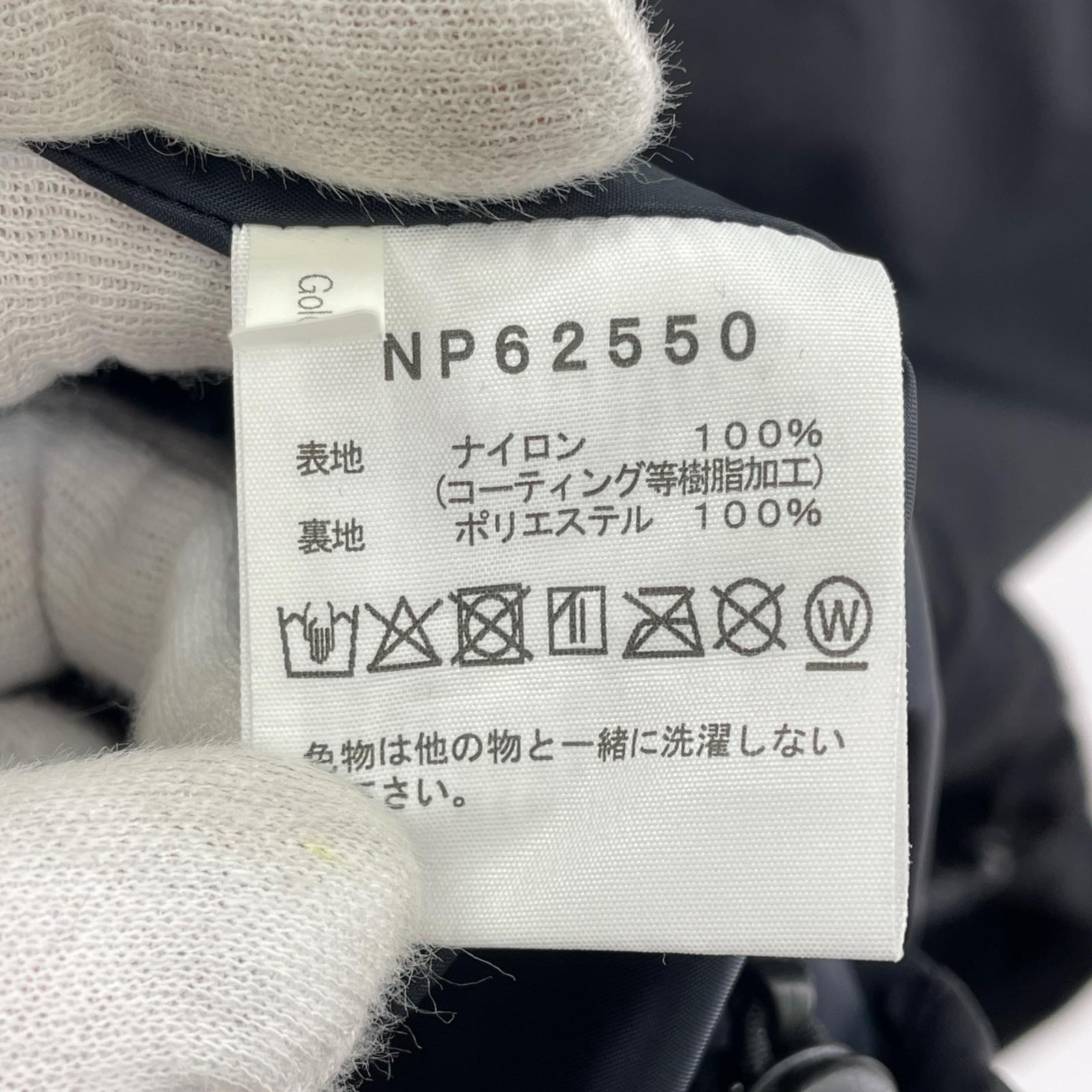 マウンテンパーカー マウンテンライトジャケット 黒 (XL) ブラック