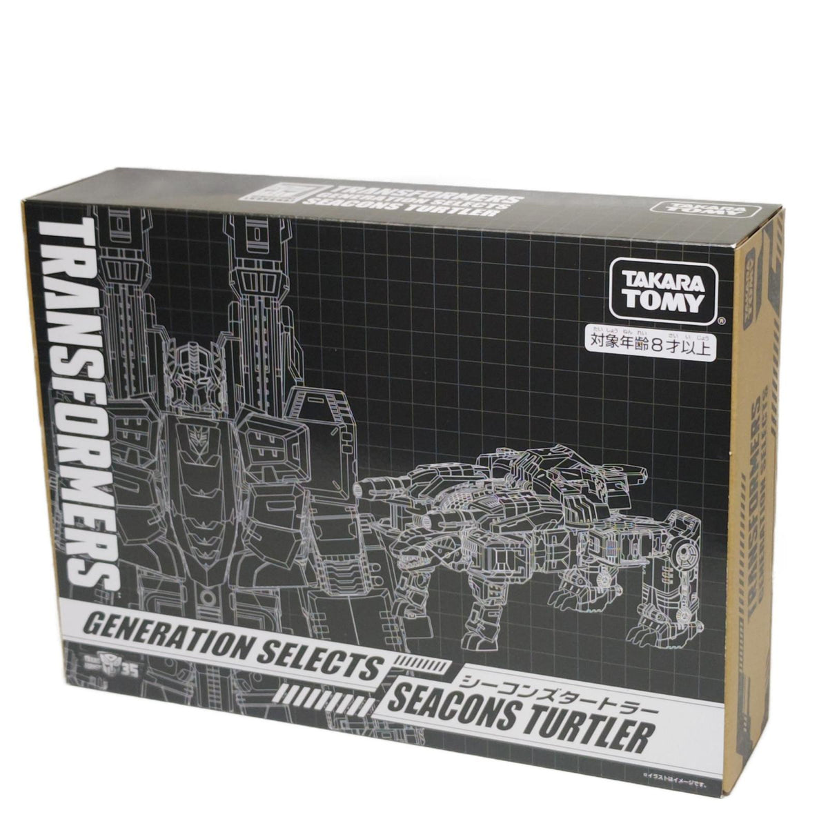 シーコンズタートラー トランスフォーマー /TRANSFORMERS タカラトミー フィギュア/グッズ