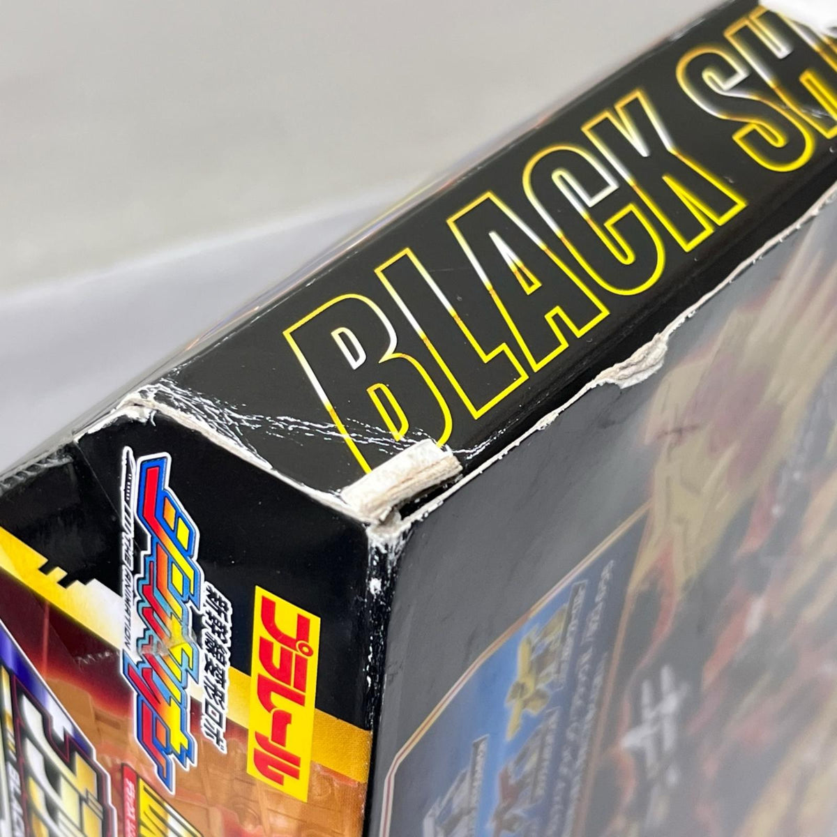 DXS103 ブラックシンカリオンオーガ 新幹線変形ロボ シンカリオン タカラトミー フィギュア/グッズ