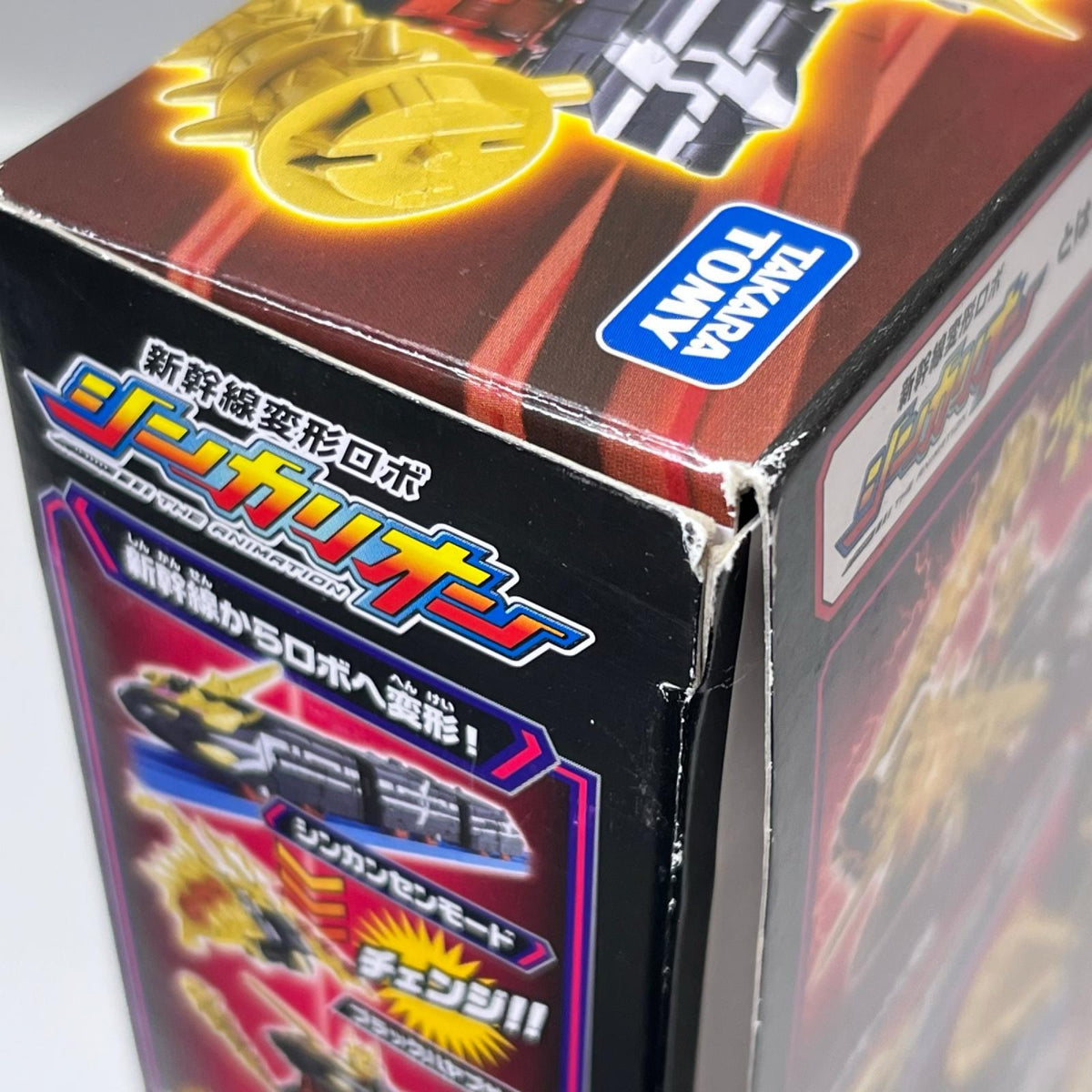 DXS103 ブラックシンカリオンオーガ 新幹線変形ロボ シンカリオン タカラトミー フィギュア/グッズ