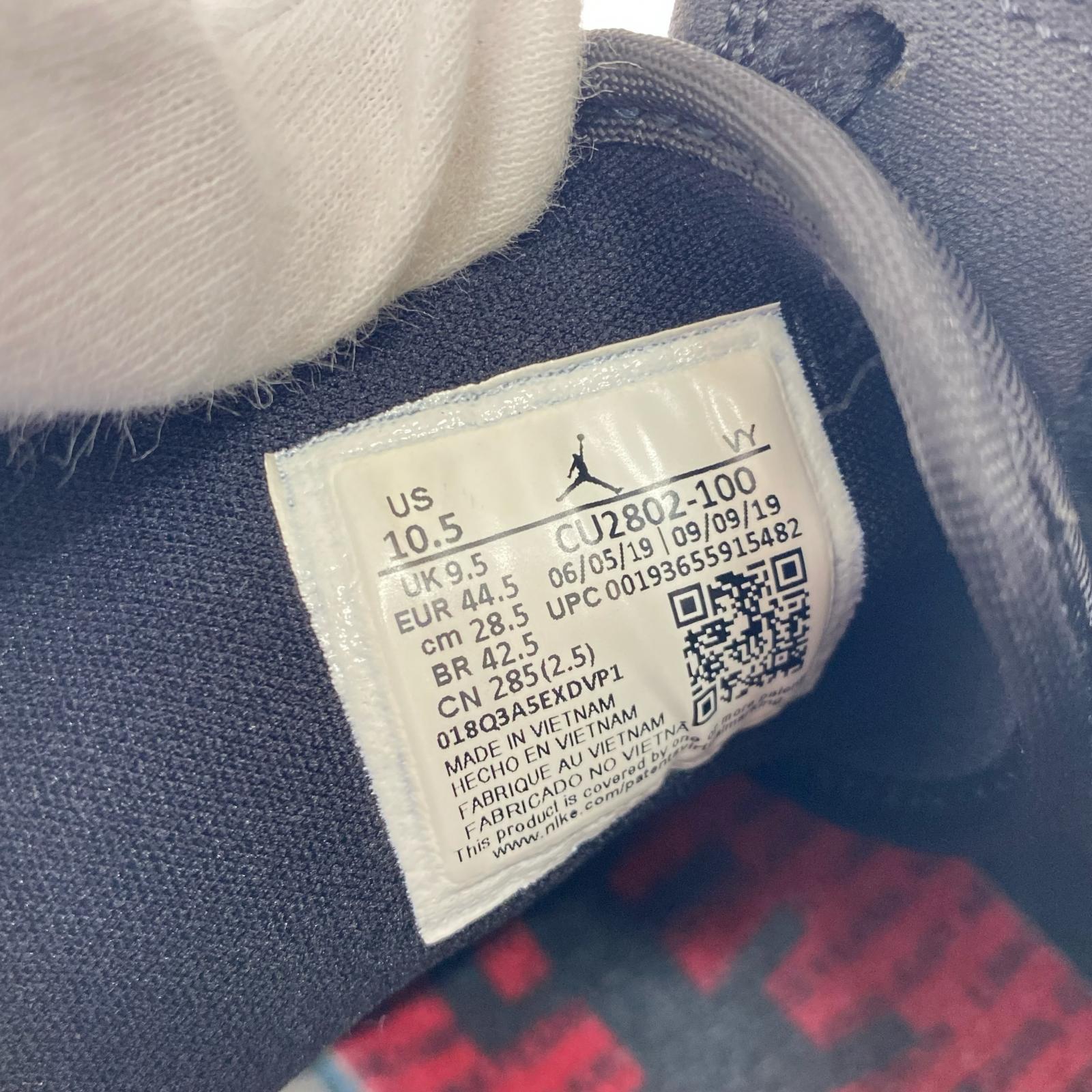 スニーカー × FACETASM Air Jordan 1 Mid 28.5cm (US10 1/2 UK10 EU47)