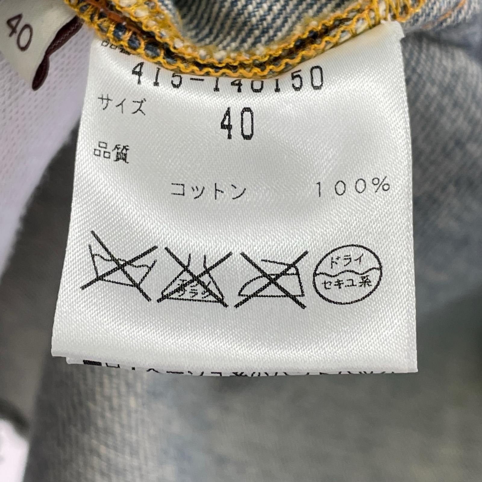 ワンピース STELLA McCARTNEY 半袖ワンピース 40 ブルー