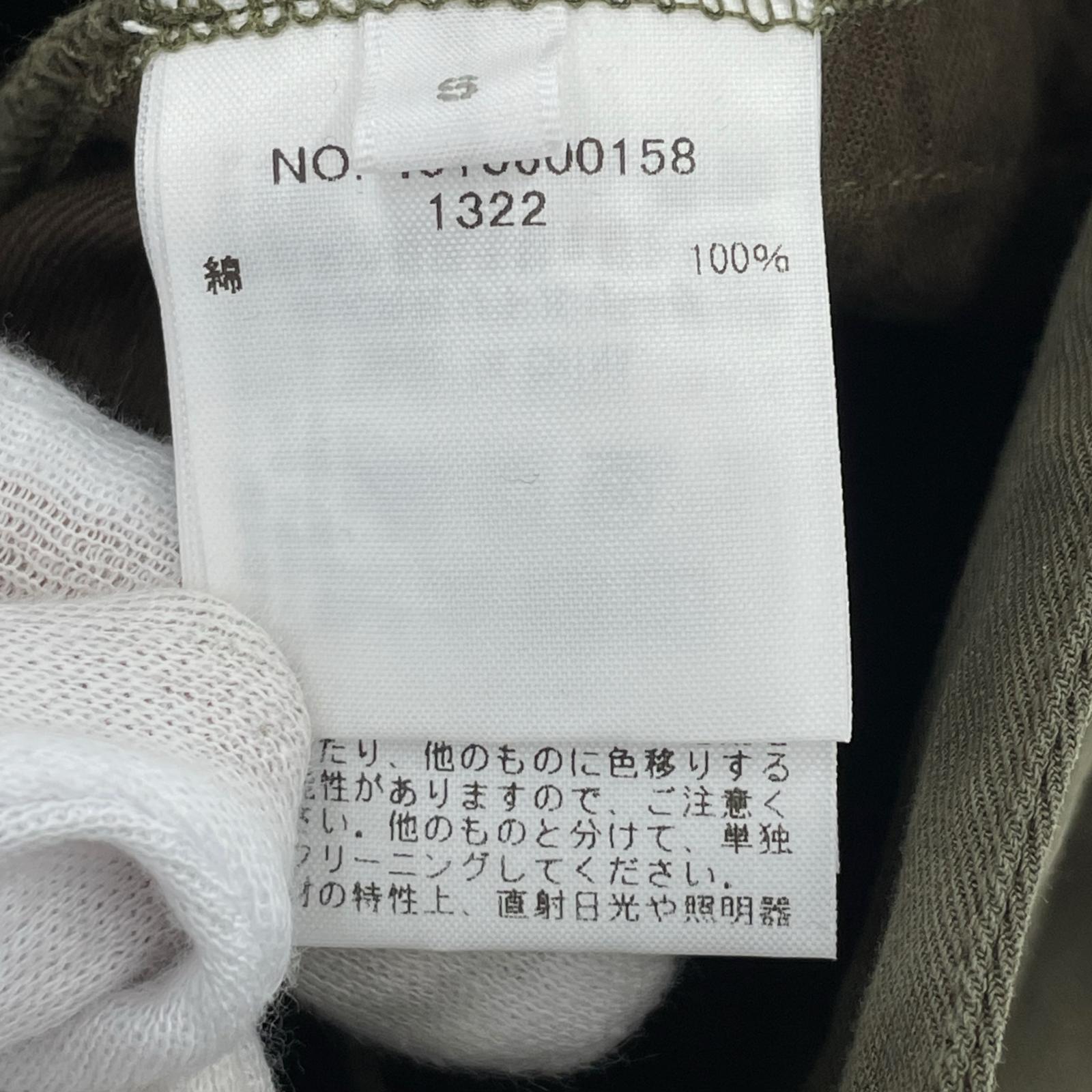 パンツ Ron Herman パンツ S カーキ