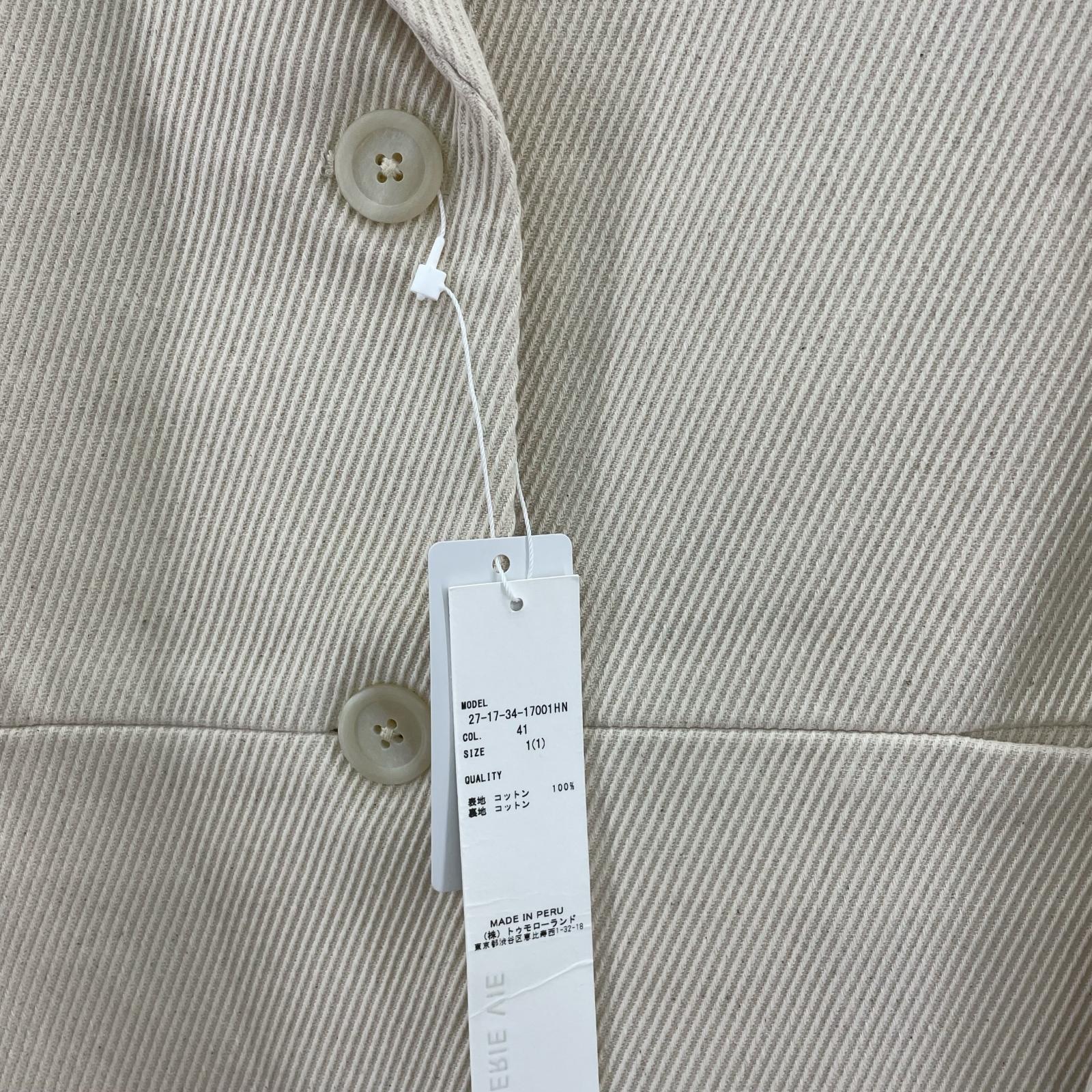 テーラードジャケット Lauren Manoogian TWILL BLAZER ジャケット(1) 1 ホワイト