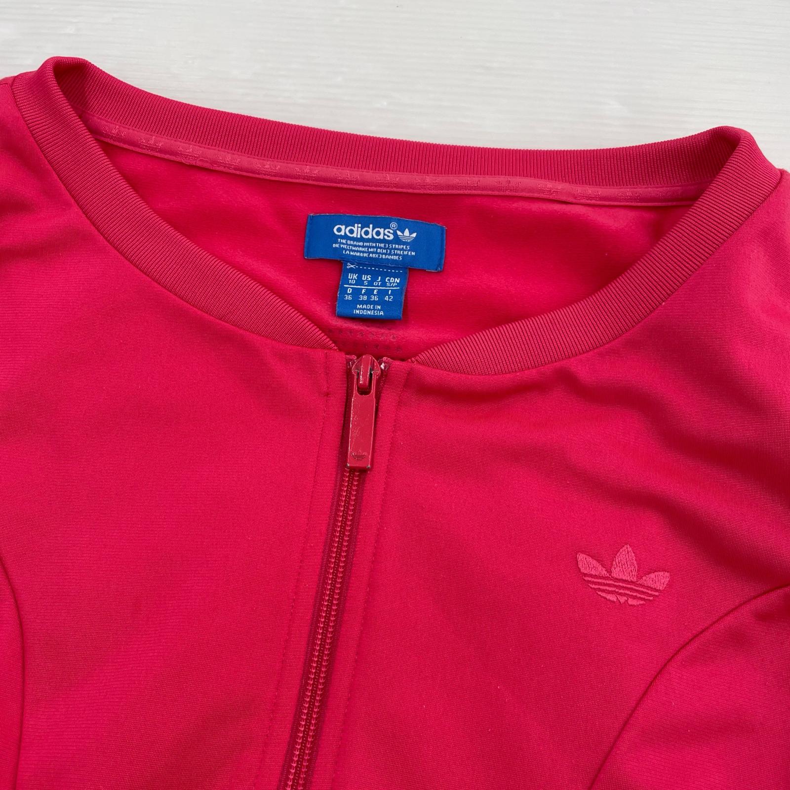ジャケット ラインストーントラックジャージ ピンク