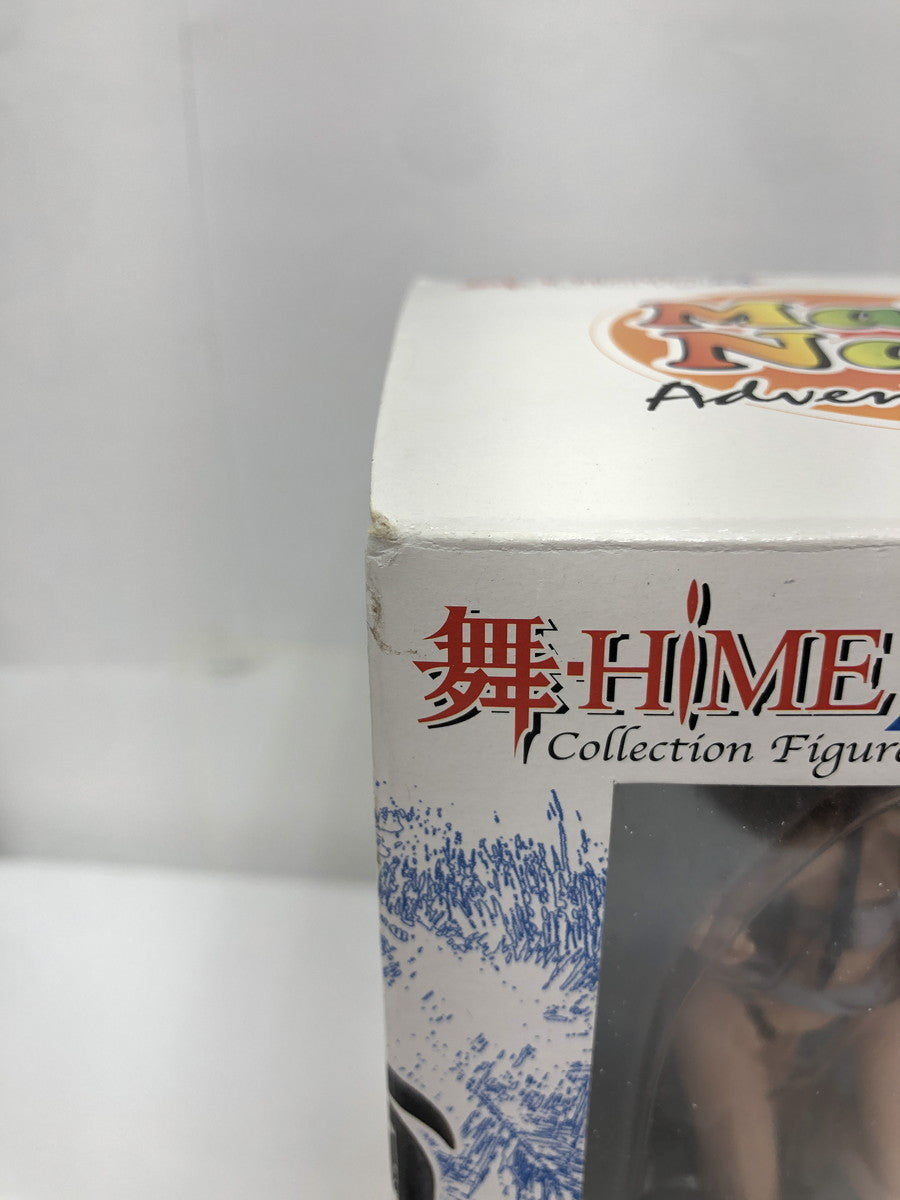 DXヨモツヘグリロックシード 仮面ライダー龍玄・黄泉セット フィギュア/グッズ