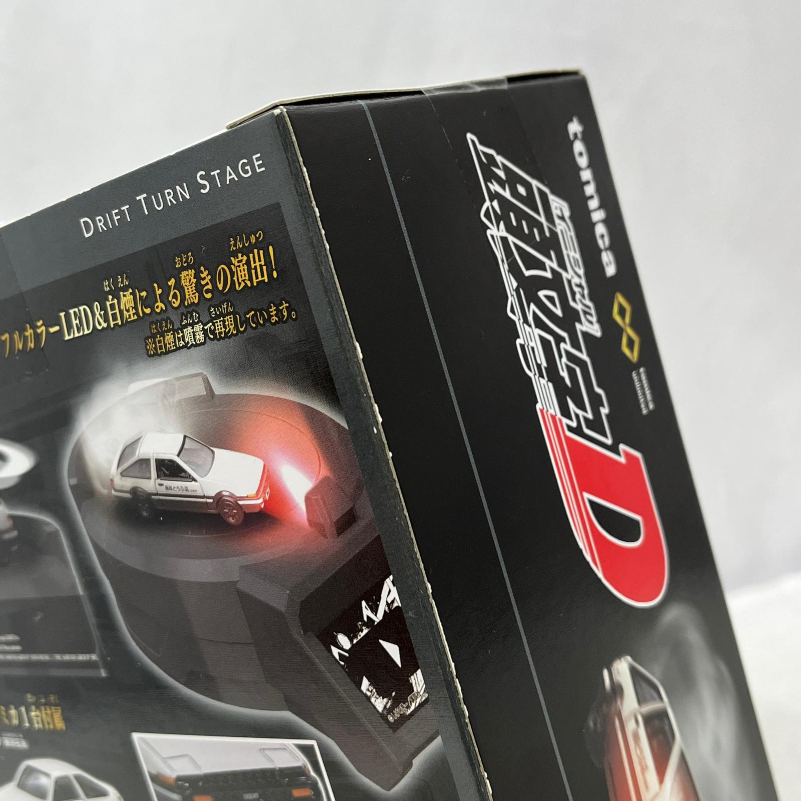 トミカプレミアムunlimited DRIFT TURN STAGE 頭文字D 頭文字D タカラトミー トミカ