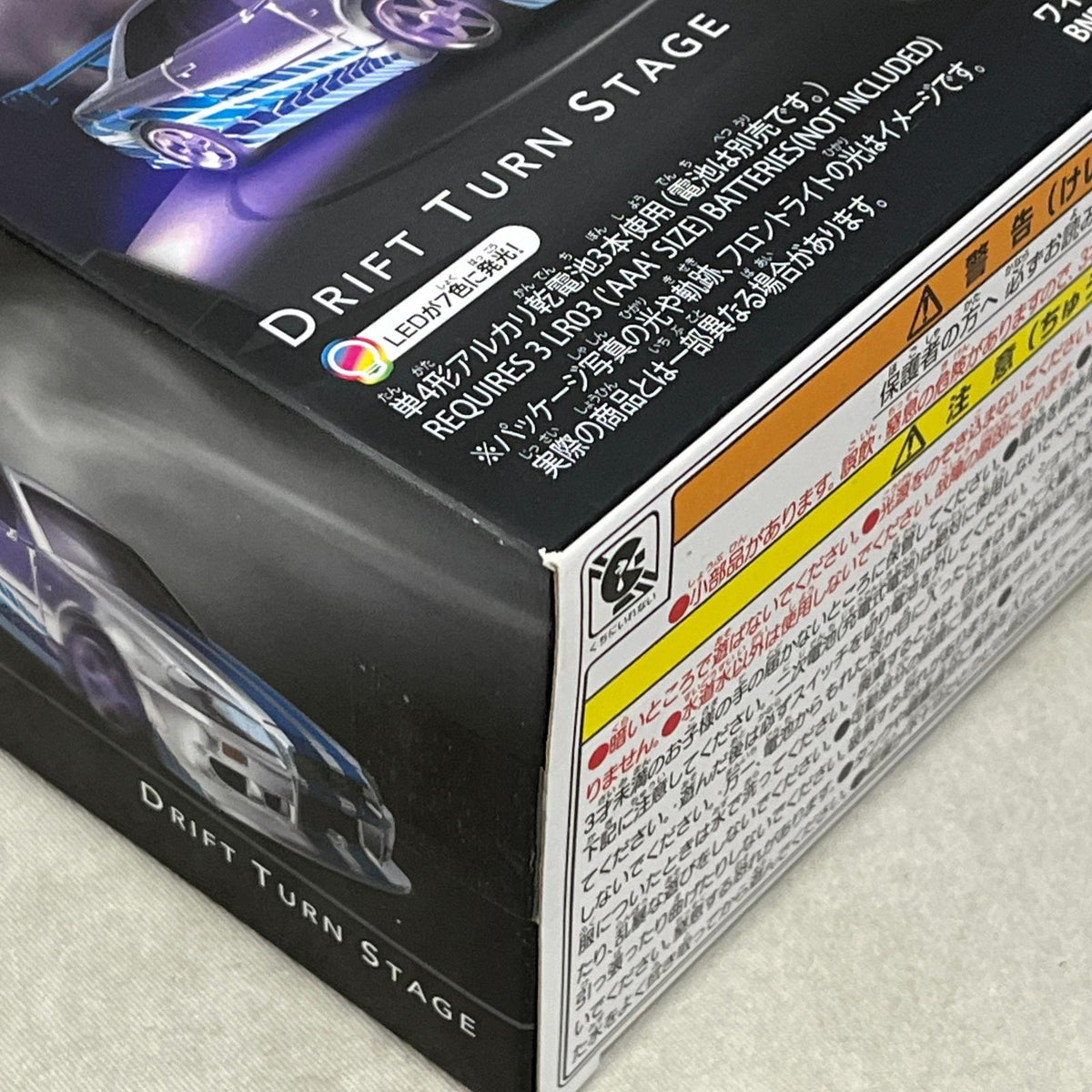 トミカ アンリミテッド DRIFT TURN STAGE ワイルドスピード ワイルドスピード タカラトミー トミカ