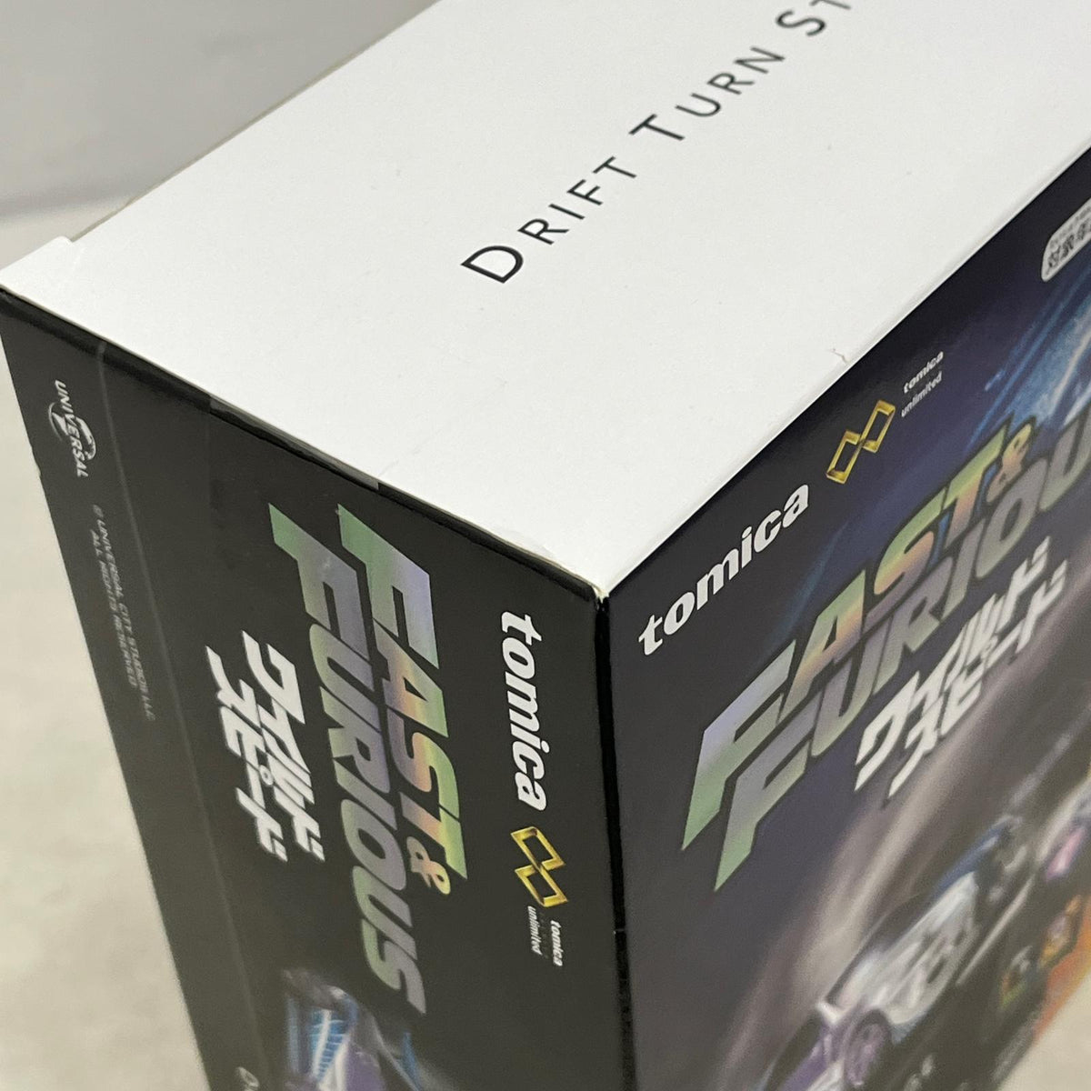 トミカ アンリミテッド DRIFT TURN STAGE ワイルドスピード ワイルドスピード タカラトミー トミカ