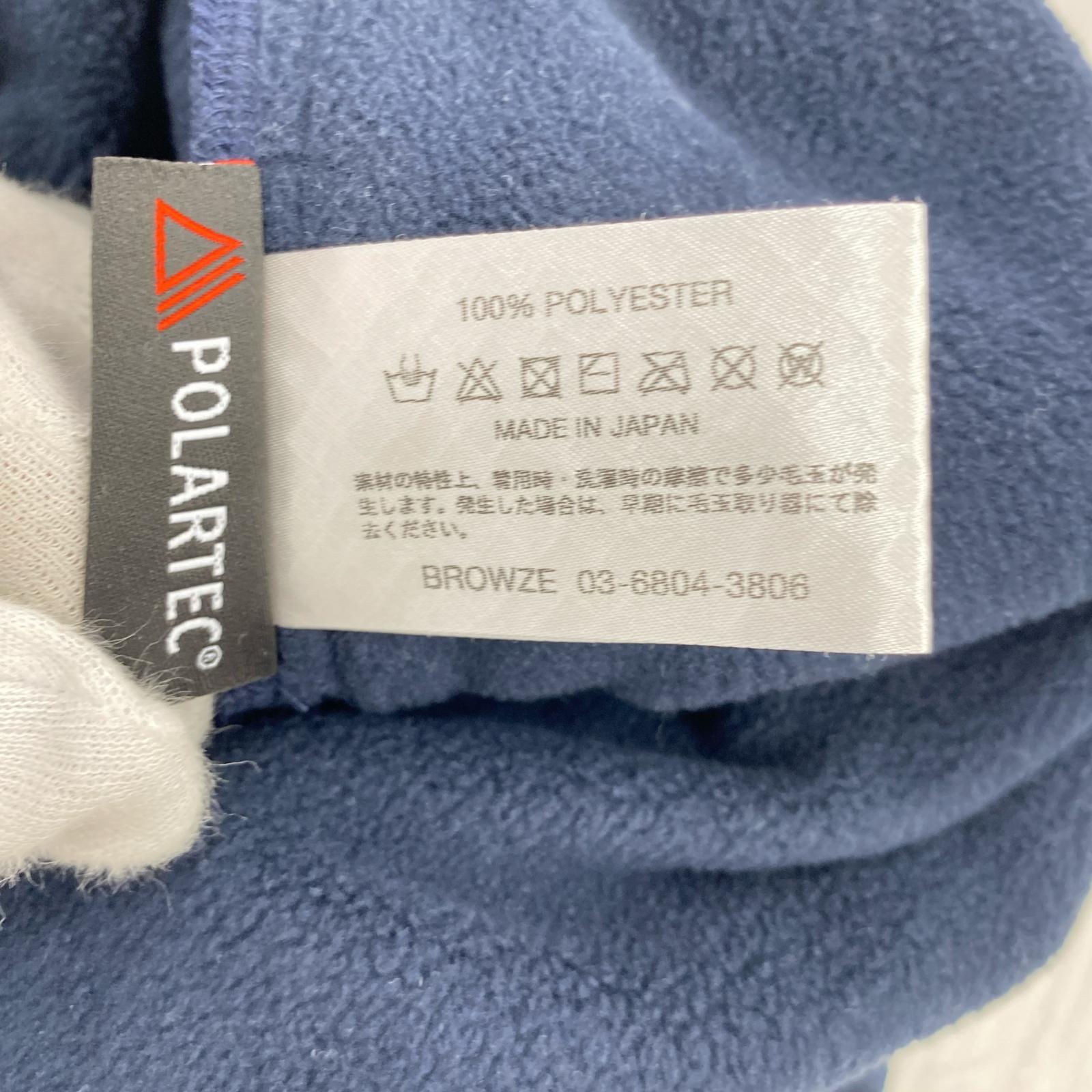 パンツ 24AW フリースパンツ POLARTEC L 紺 L ネイビー