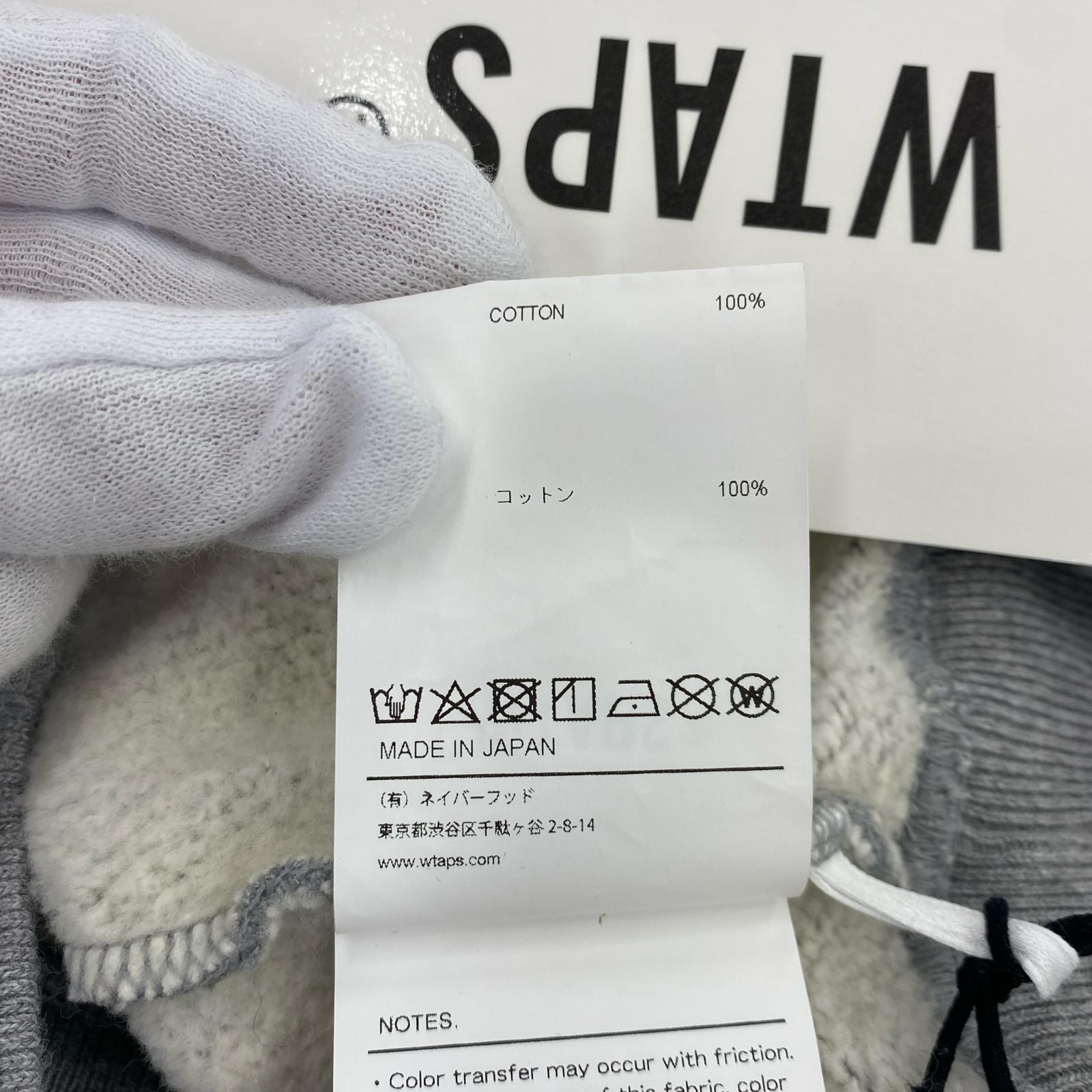 スウェット 24AW ACADEMY SWEATER 3 グレー グレー
