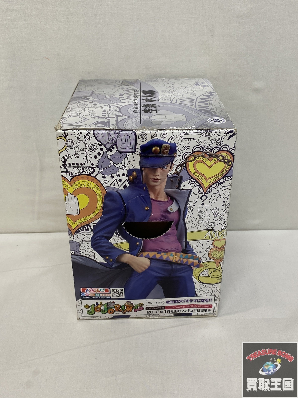 DXロックシード 仮面ライダーナックル&黒影セット フィギュア/グッズ