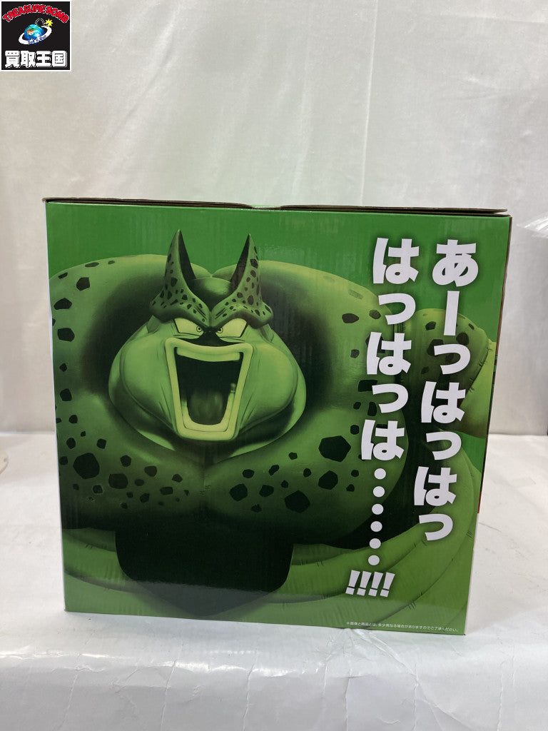 ラストワン賞 セル 爆発時 フィギュア フィギュア/グッズ
