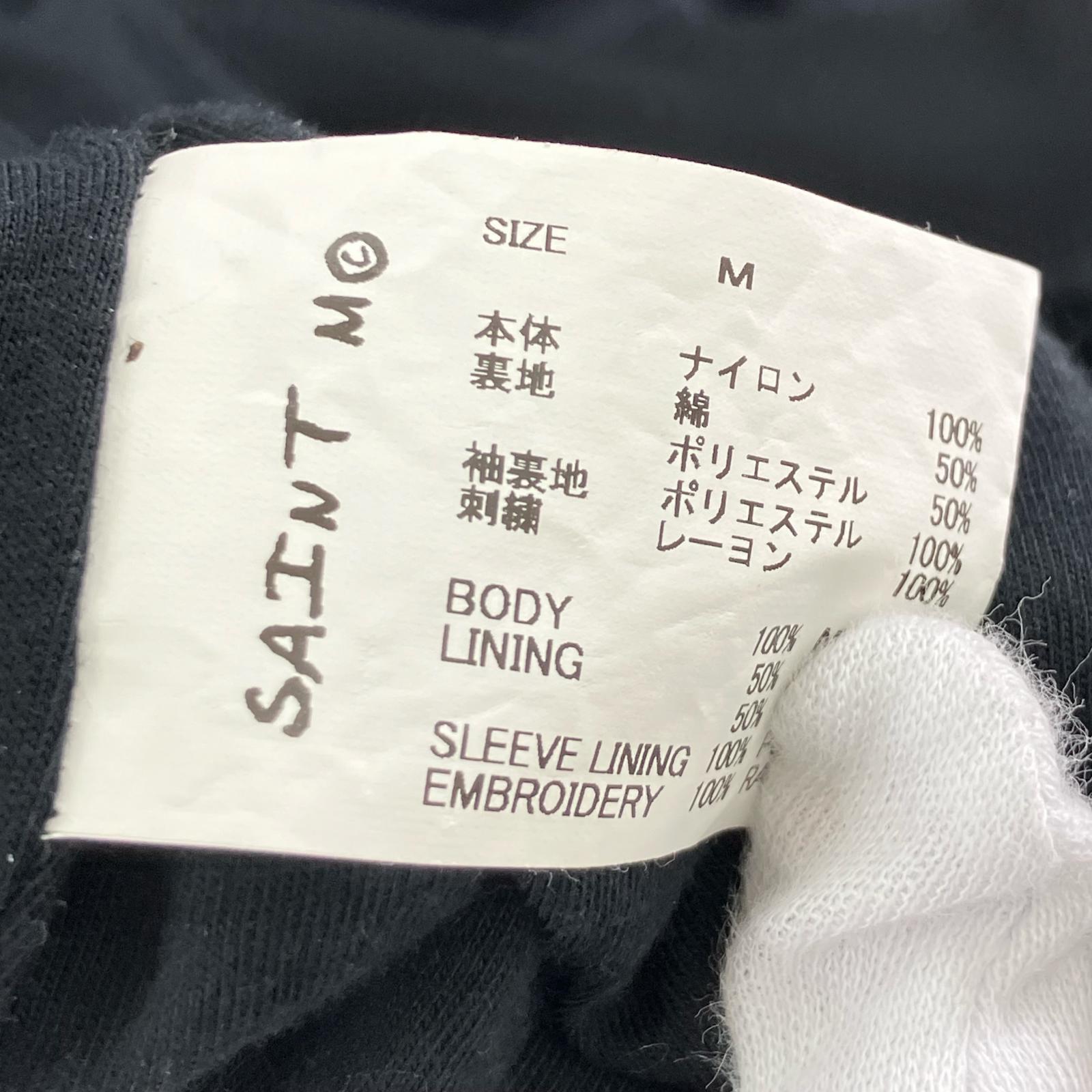 スウェット 24AW NYLON PULLOVER SAINT M